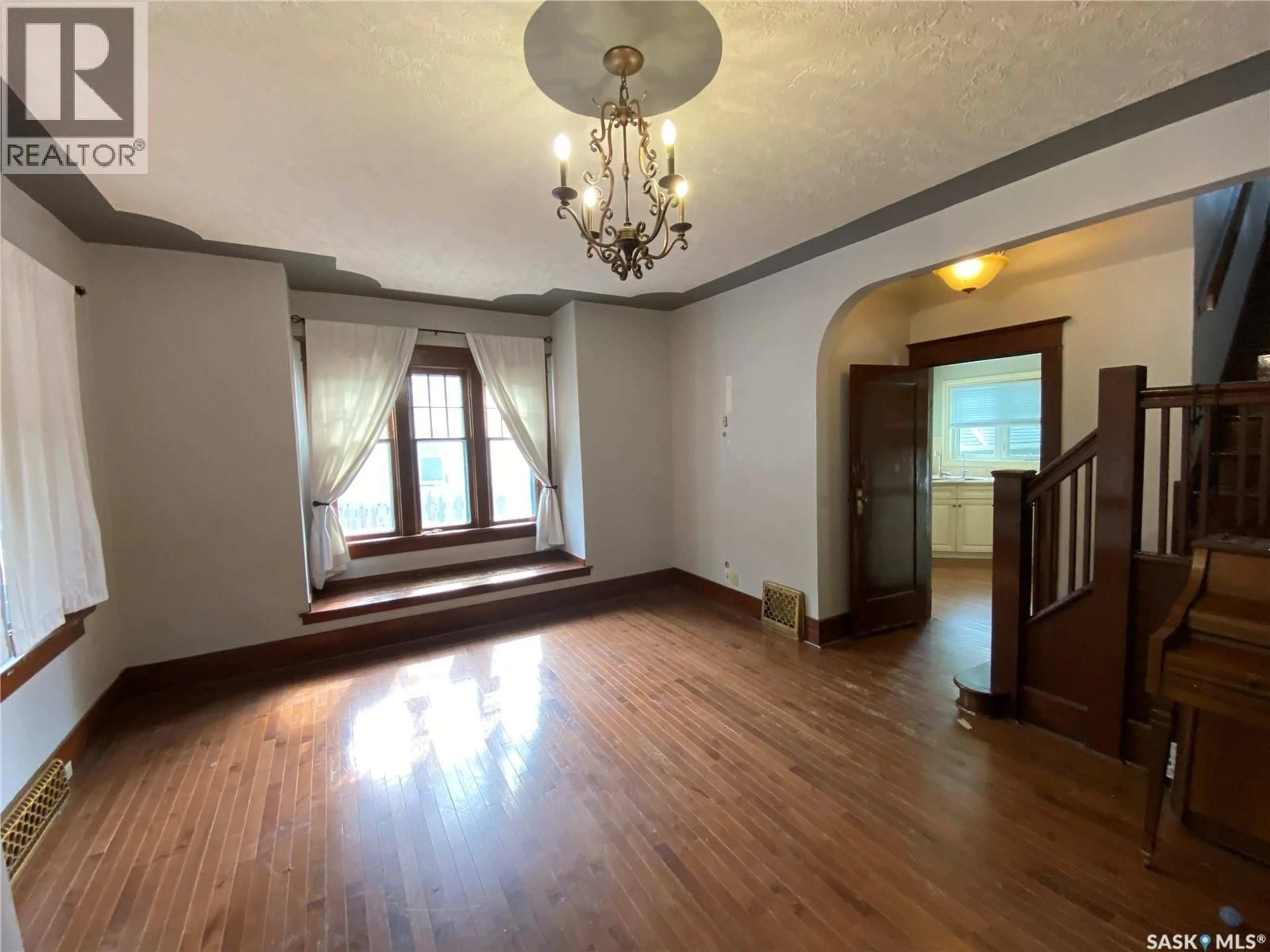 A pic of a room for 194 SECOND AVENUE, Yorkton Saskatchewan S3N1H1