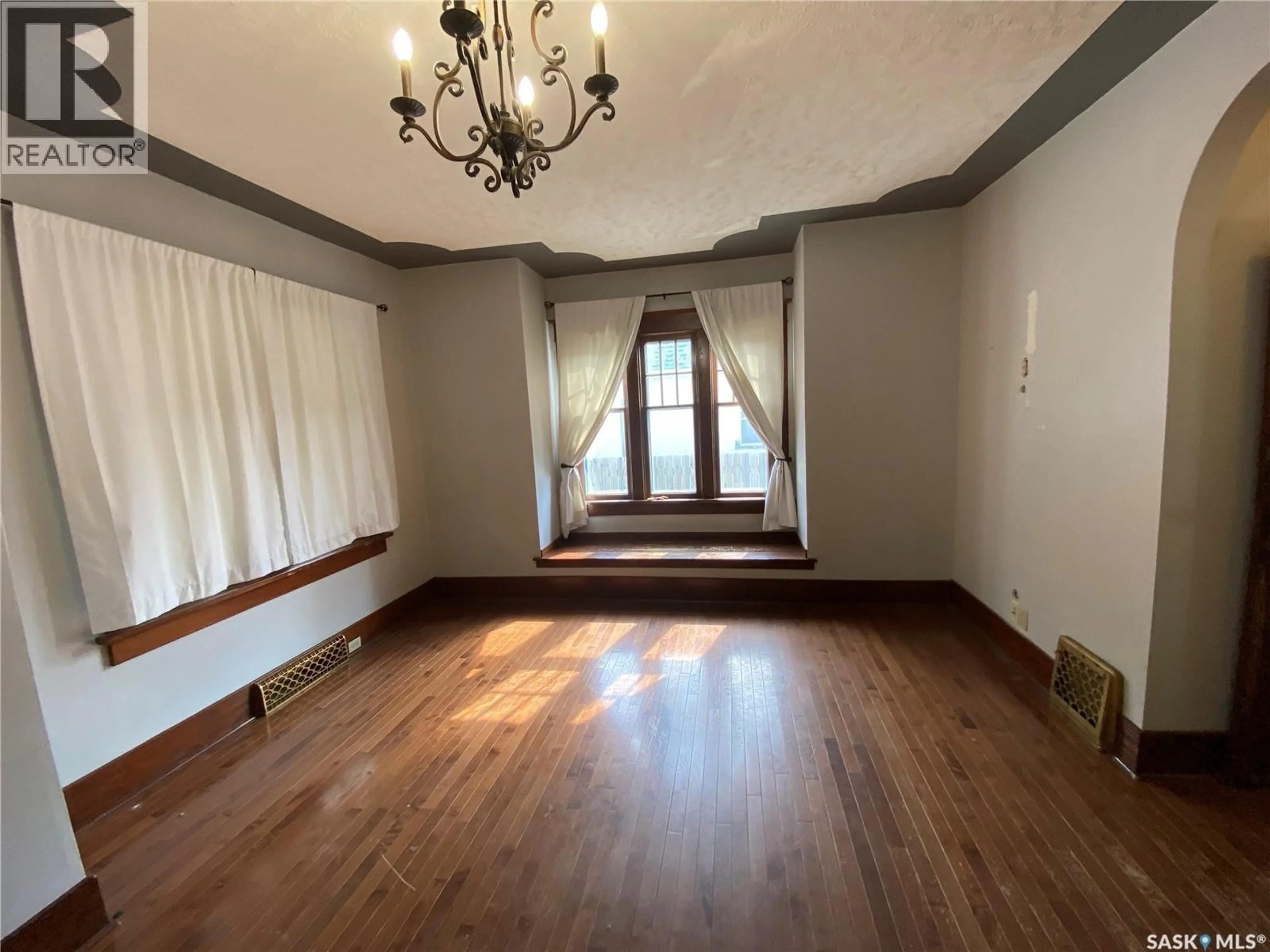A pic of a room for 194 SECOND AVENUE, Yorkton Saskatchewan S3N1H1