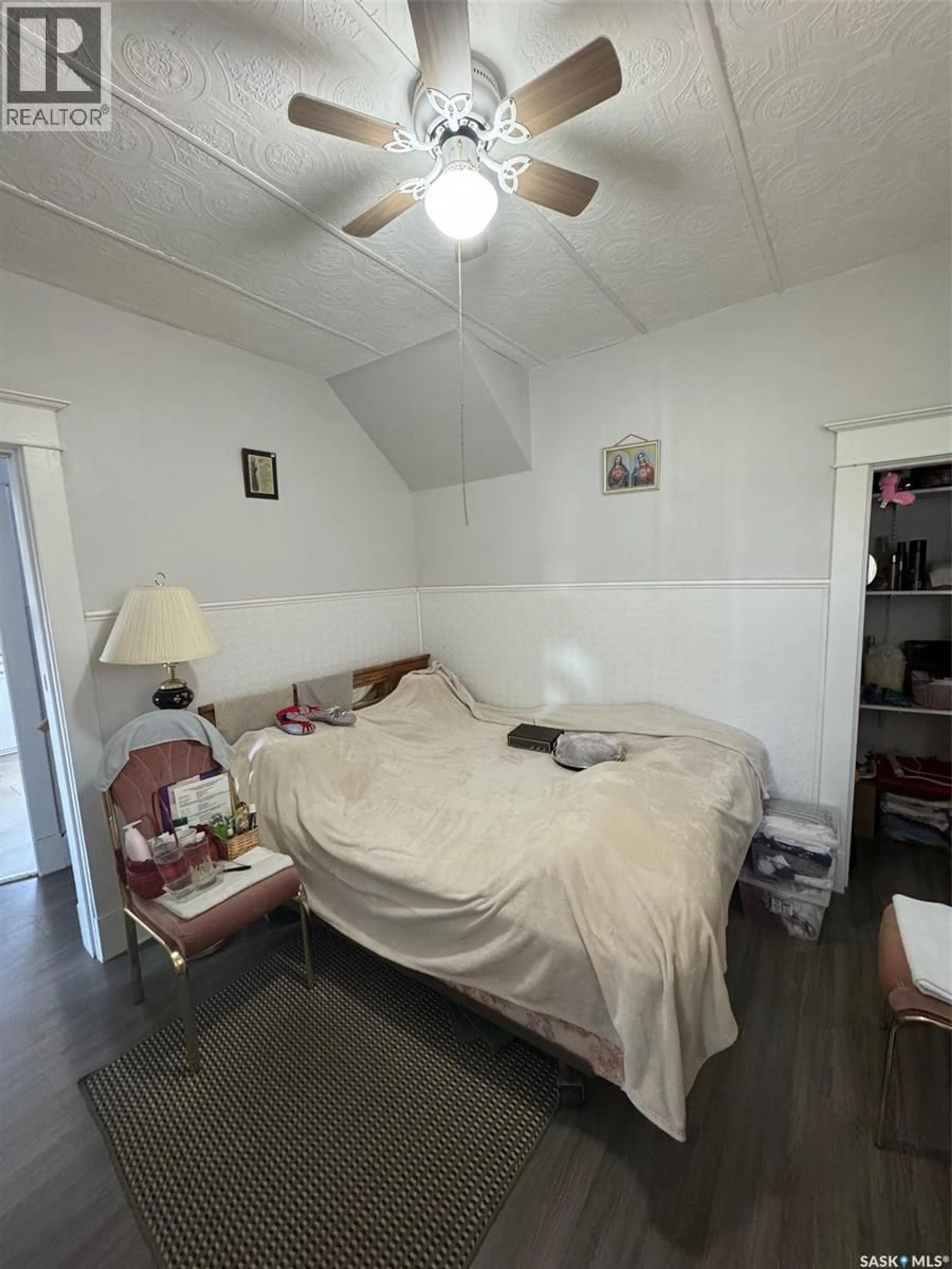 A pic of a room for 1481 101ST STREET, North Battleford Saskatchewan S9A1A1