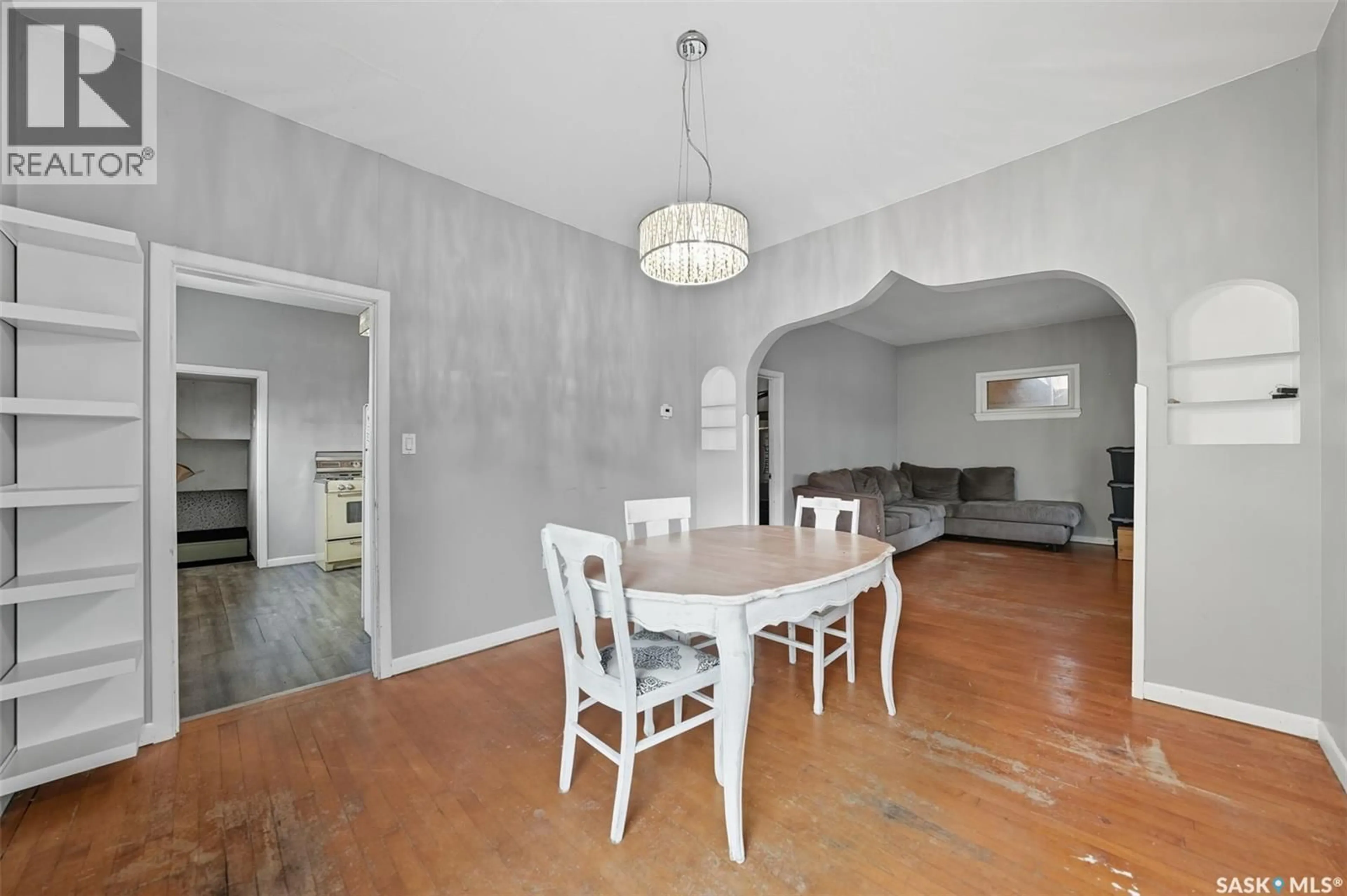 Dining room, unknown for 310 COLBORNE AVENUE, Viscount Saskatchewan S0K4M0