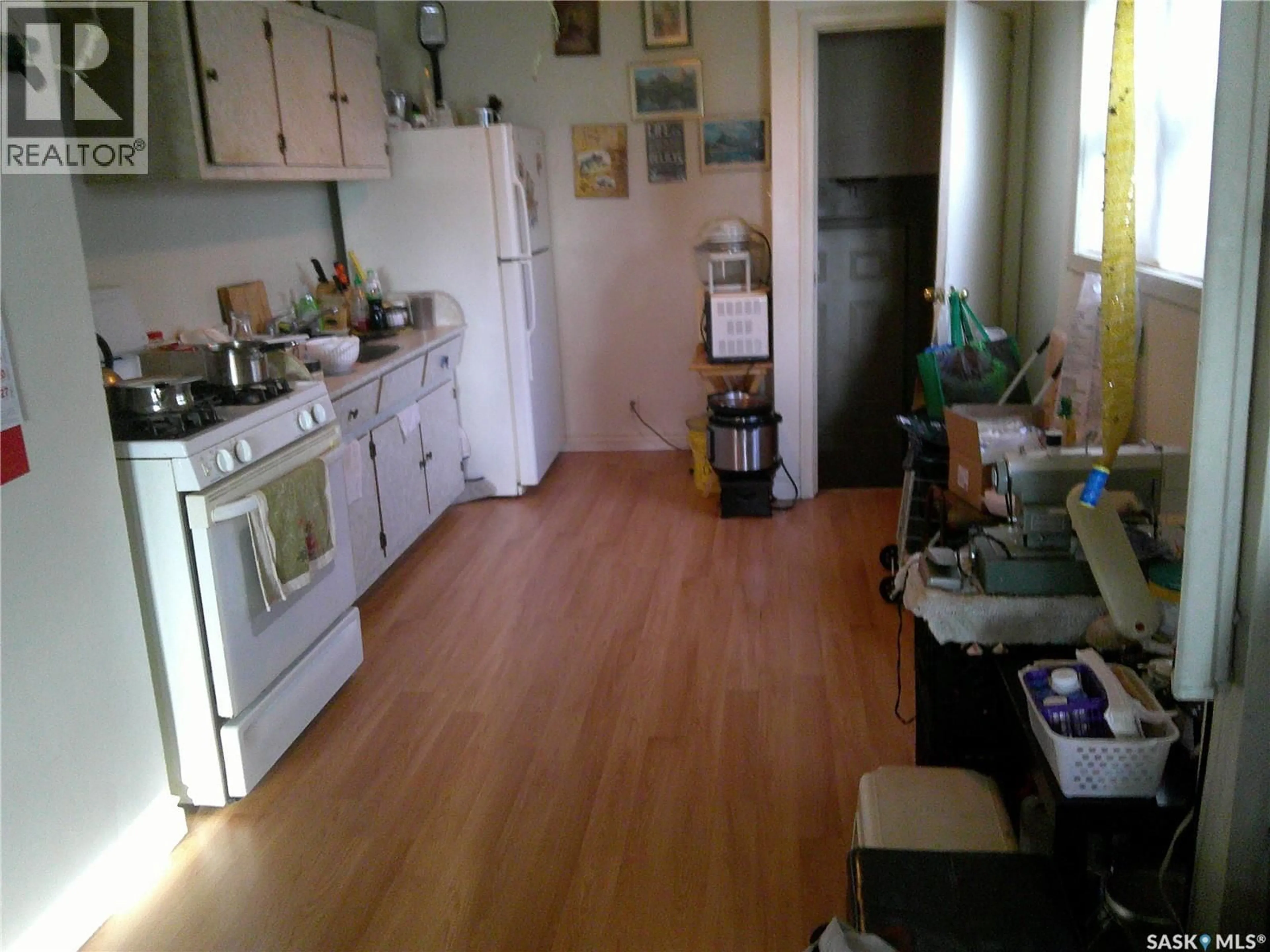 Unknown for 1253 ATHOL STREET, Regina Saskatchewan S4T3C4