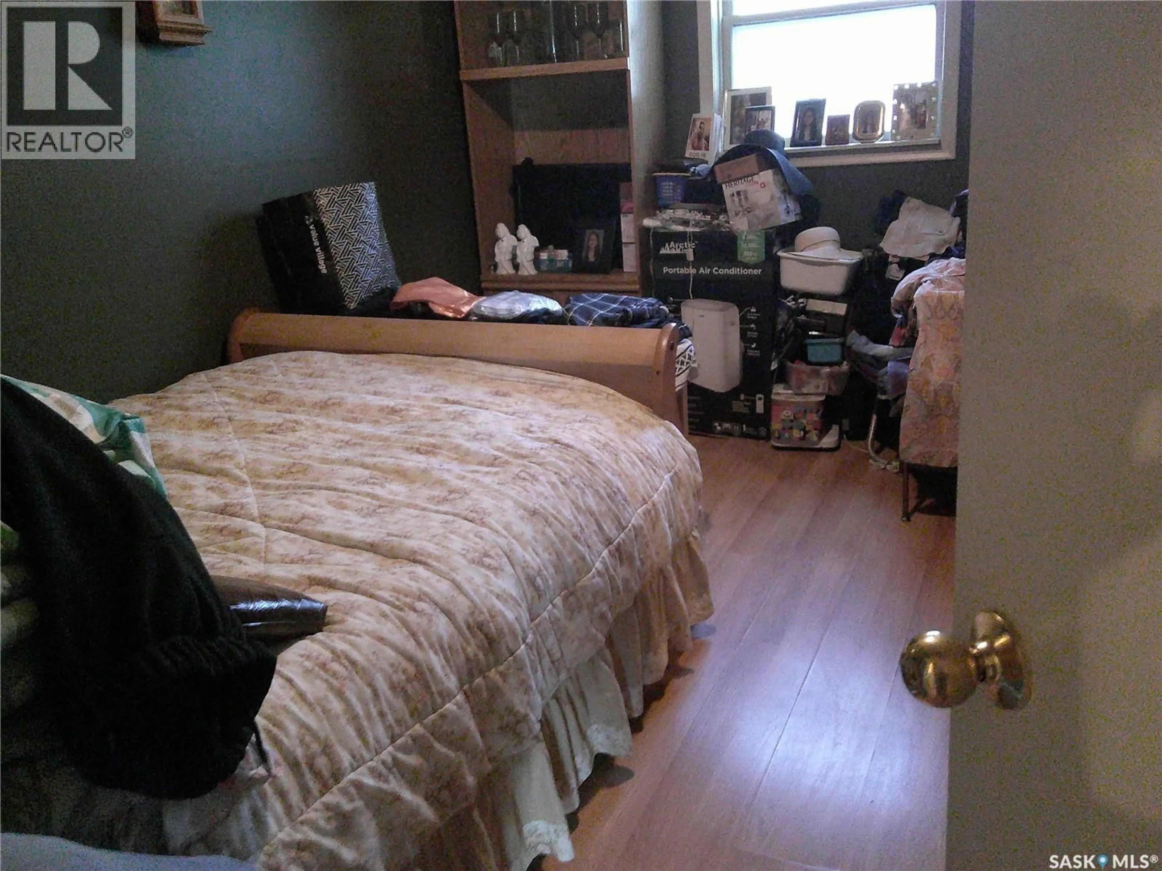 A pic of a room for 1253 ATHOL STREET, Regina Saskatchewan S4T3C4