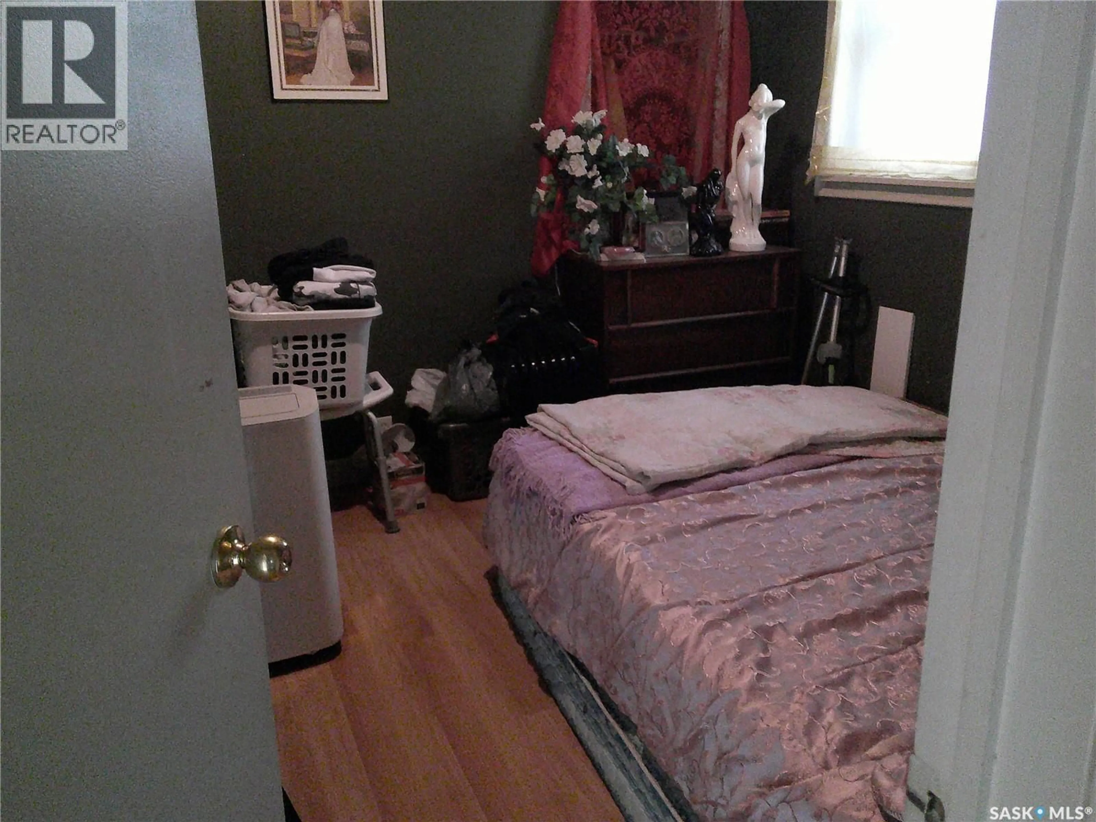 A pic of a room for 1253 ATHOL STREET, Regina Saskatchewan S4T3C4