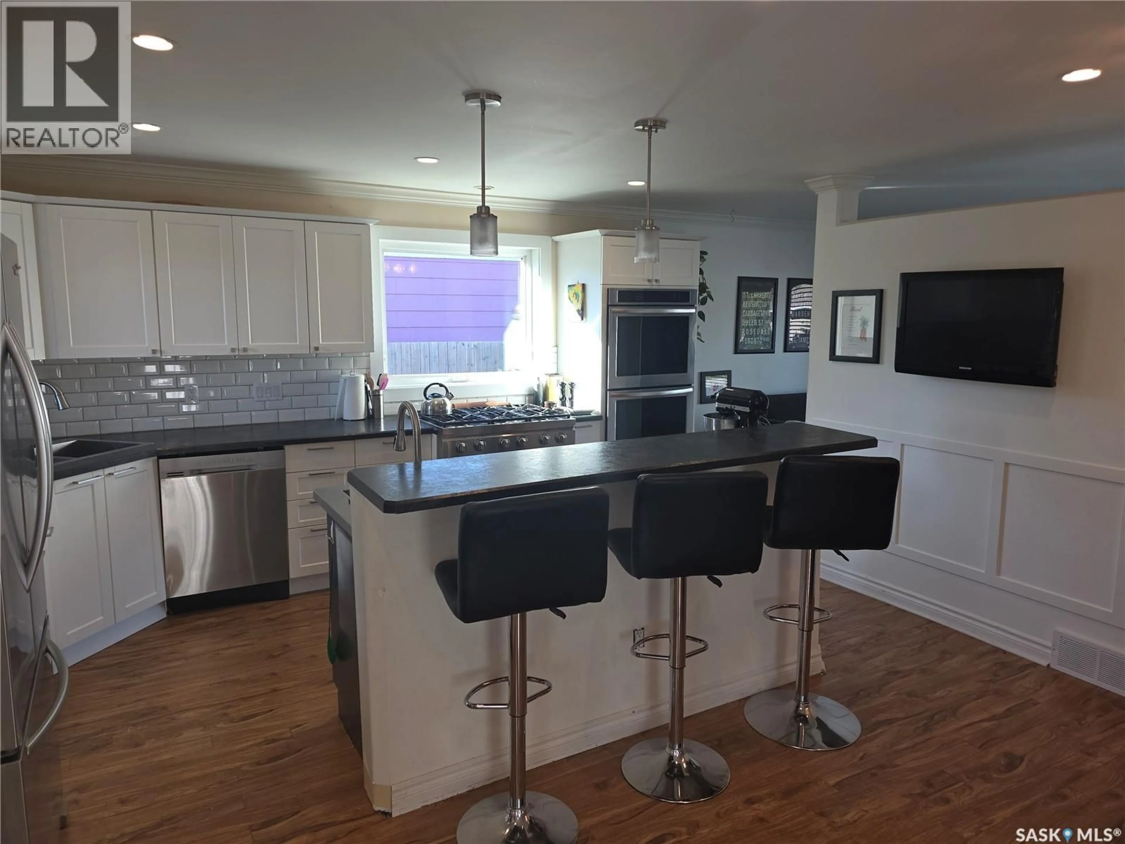 Open concept kitchen, unknown for 302 8TH STREET, Wynyard Saskatchewan S0A4T0