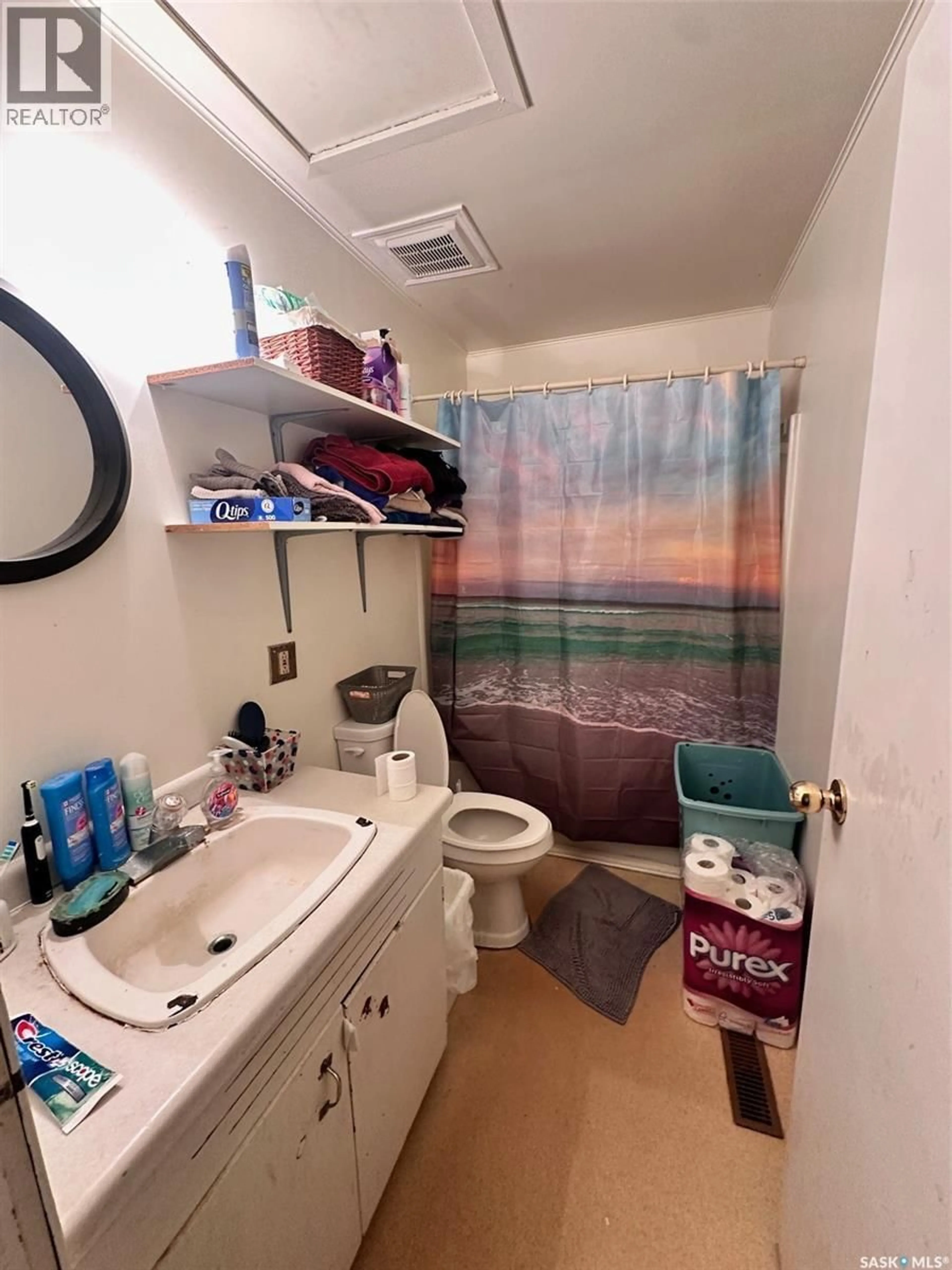 A pic of a room for 202 MUSKWA STREET, Beauval Saskatchewan S0M0G0