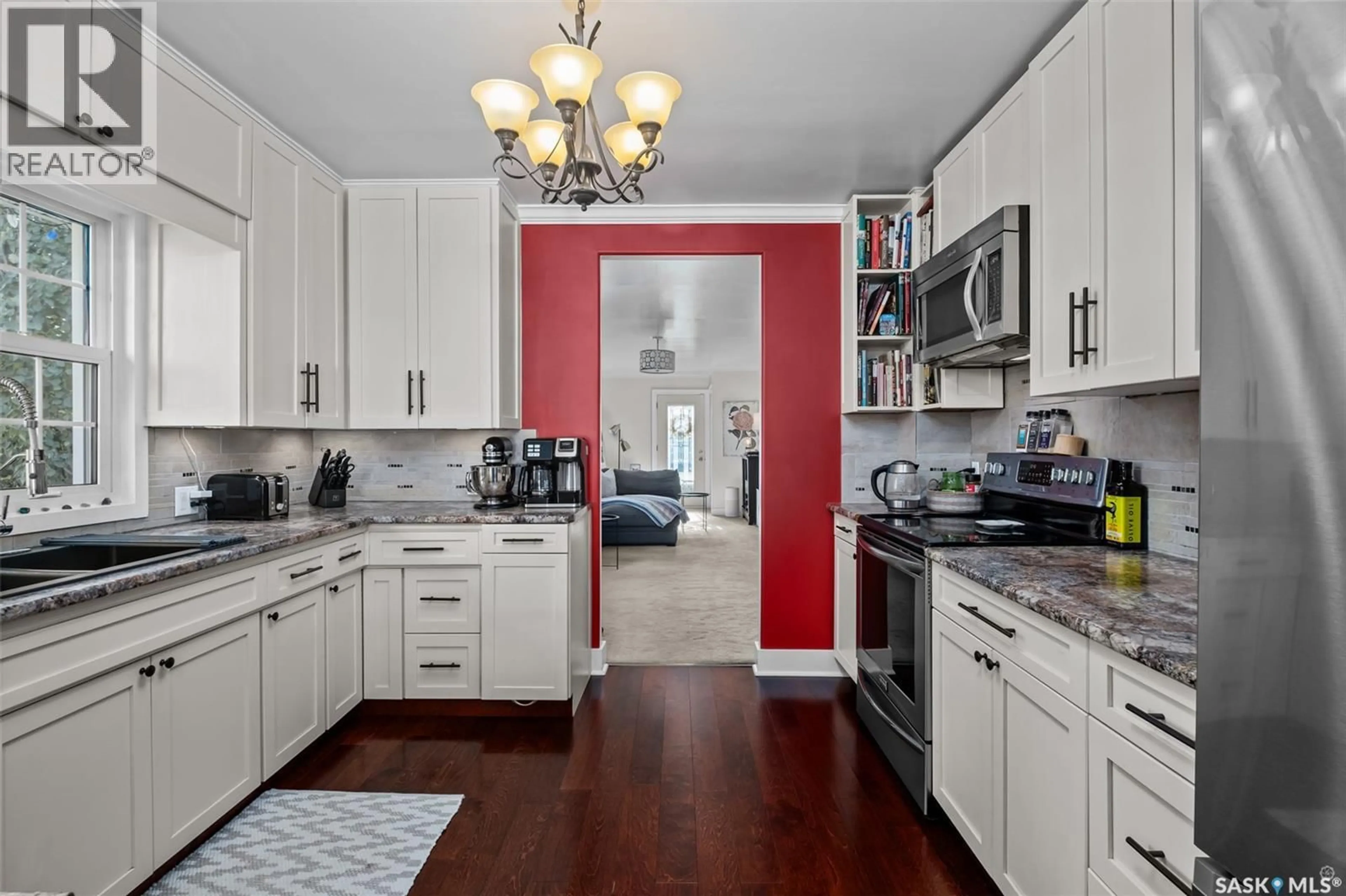 Open concept kitchen, unknown for 202 CAMBRIDGE STREET, Prince Albert Saskatchewan S6V2Y3