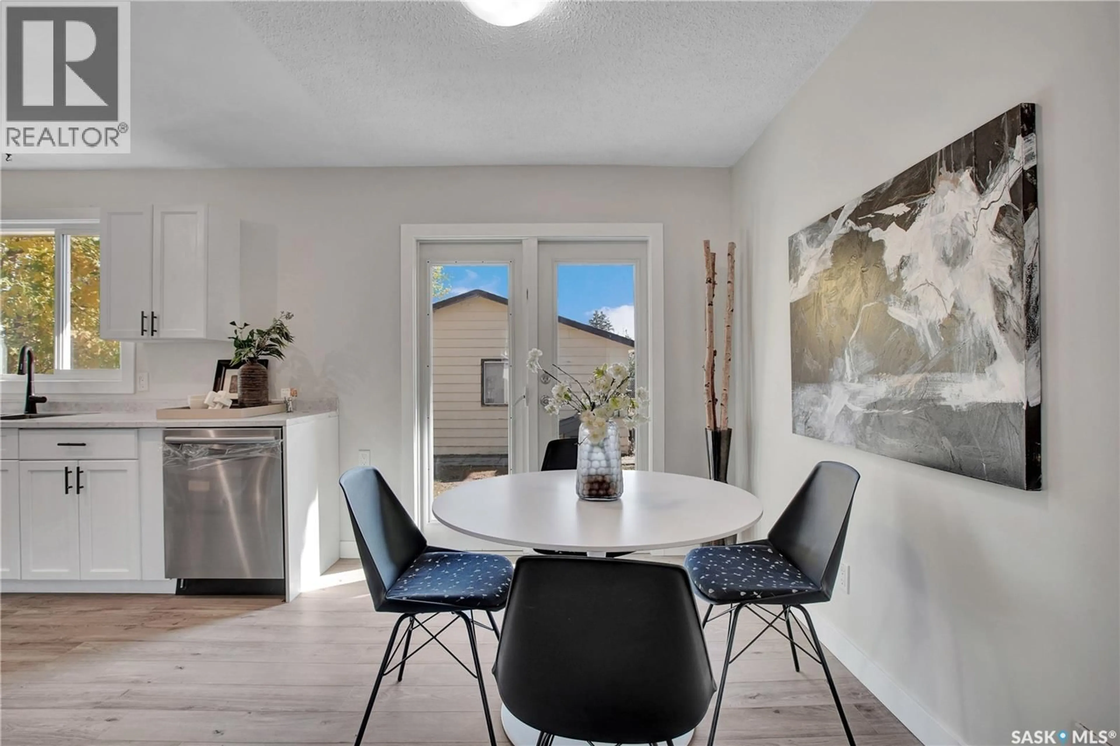 Dining room, unknown for 126 VANIER CRESCENT, Saskatoon Saskatchewan S7L5H5