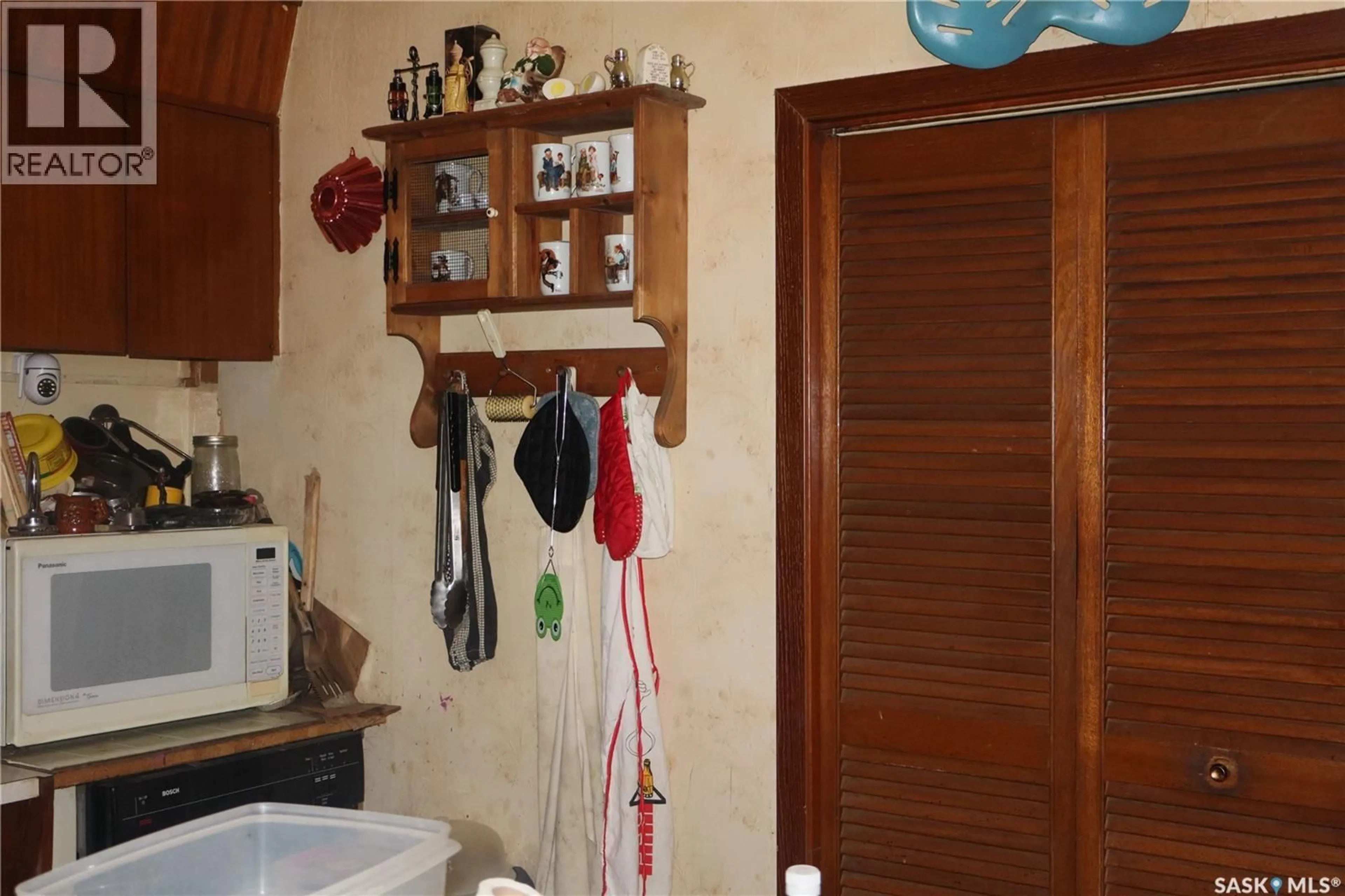 Standard bathroom, unknown for 1009 1ST STREET, Rockglen Saskatchewan S0H3R0