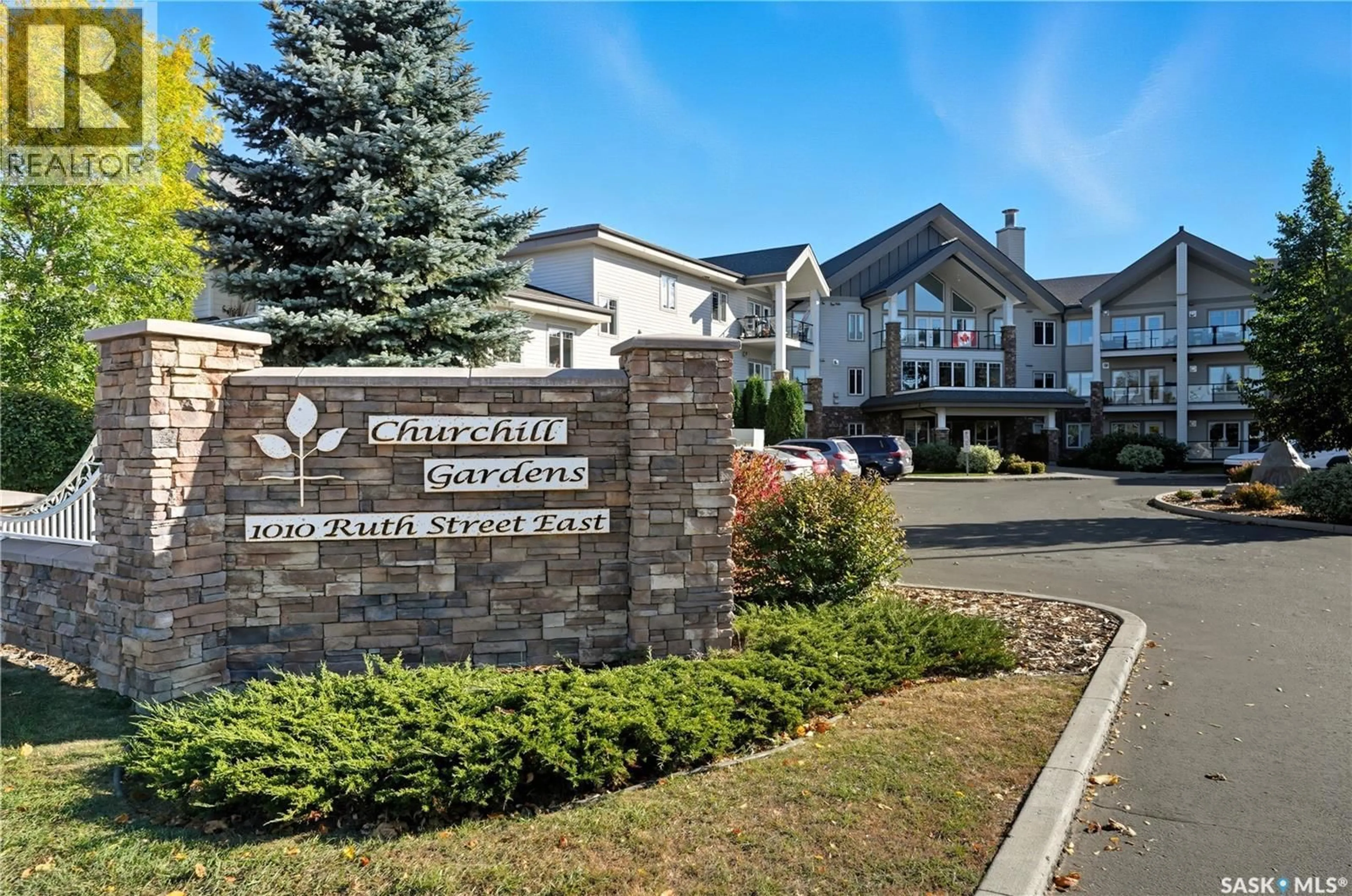 Indoor foyer for 1010 - 226 RUTH STREET, Saskatoon Saskatchewan S7J4M9