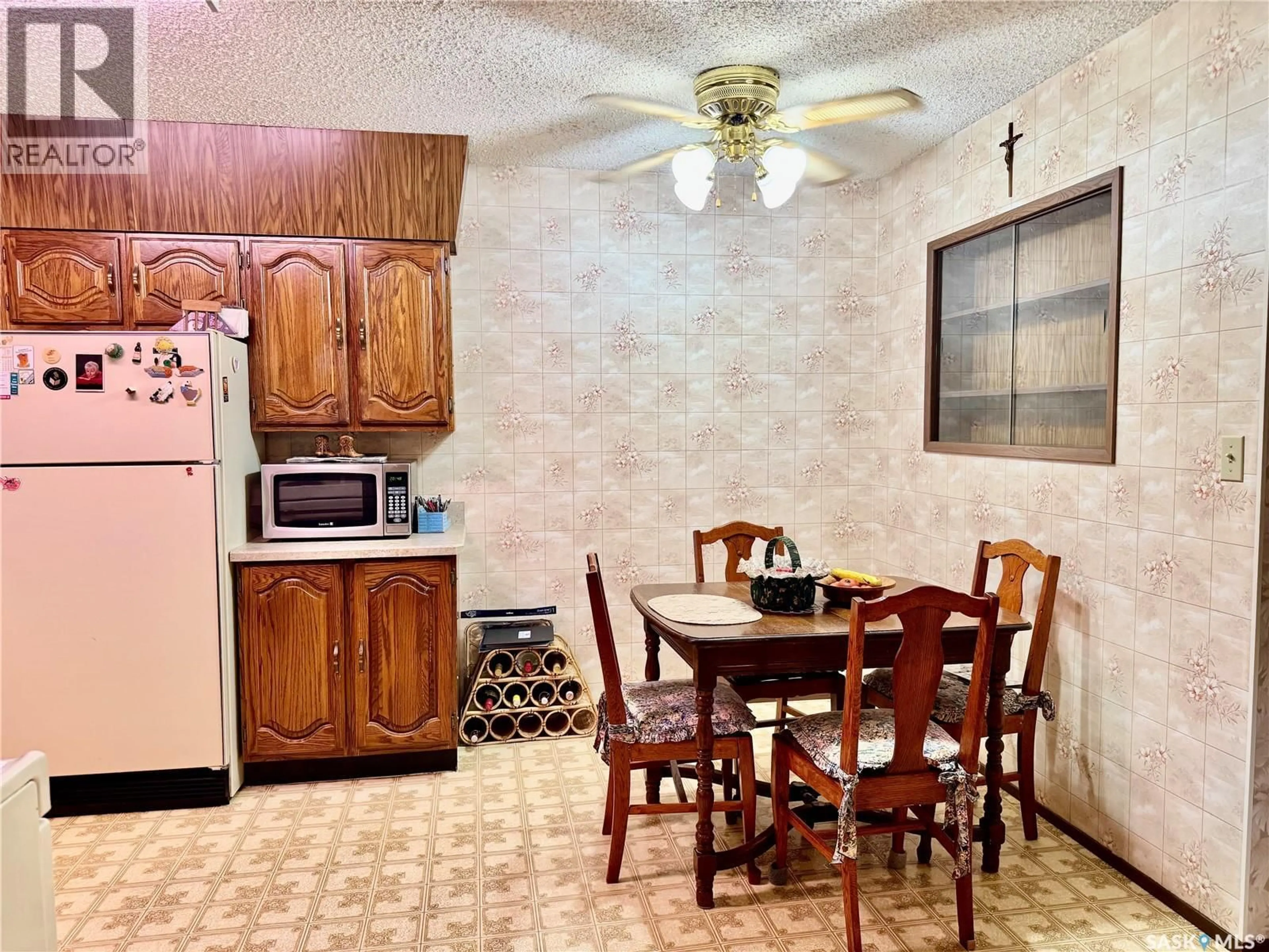 Dining room, unknown for 328 7TH STREET, Humboldt Saskatchewan S0K2A0