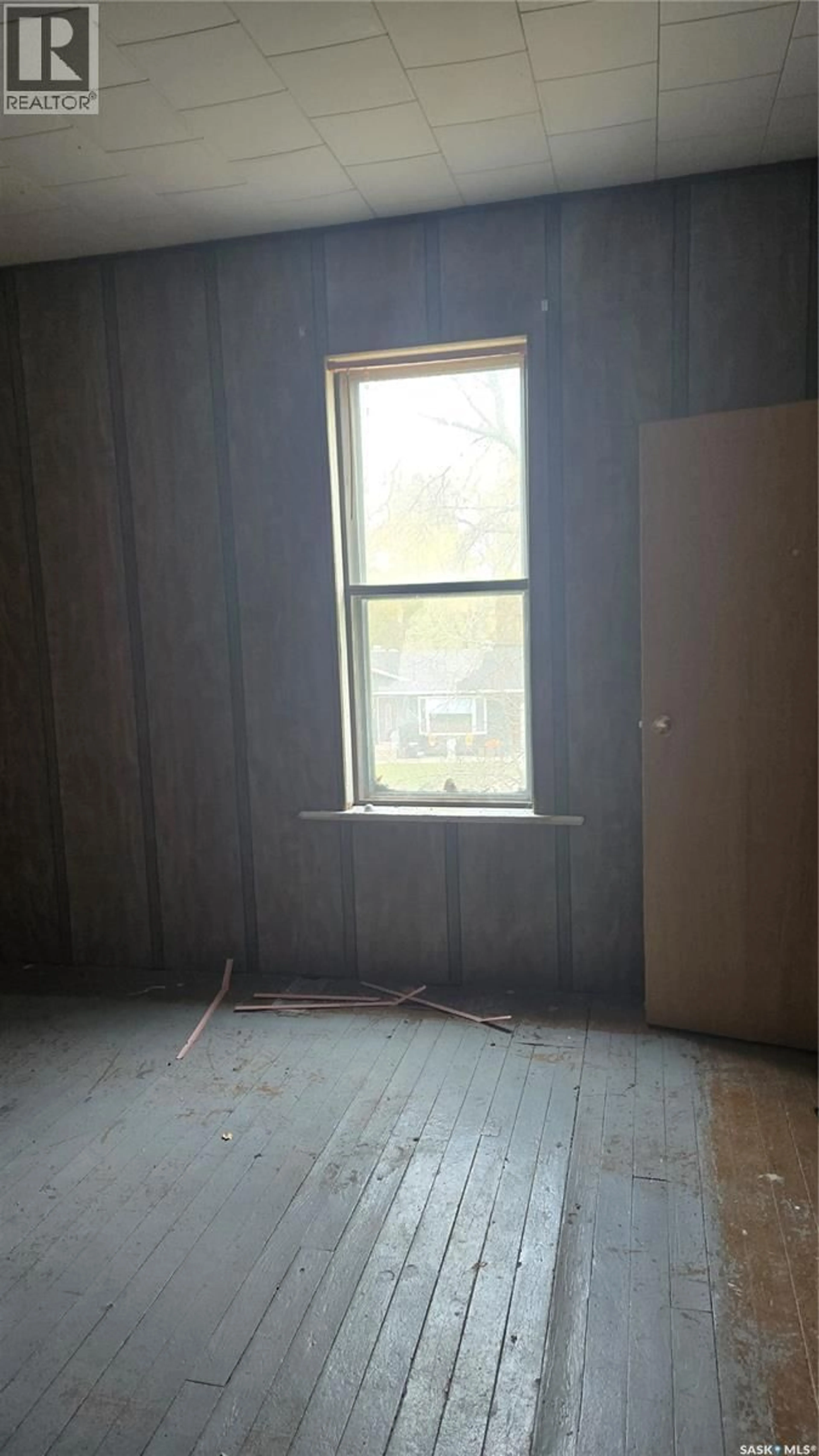 A pic of a room for 320 2ND STREET, Carnduff Saskatchewan S0C0S0