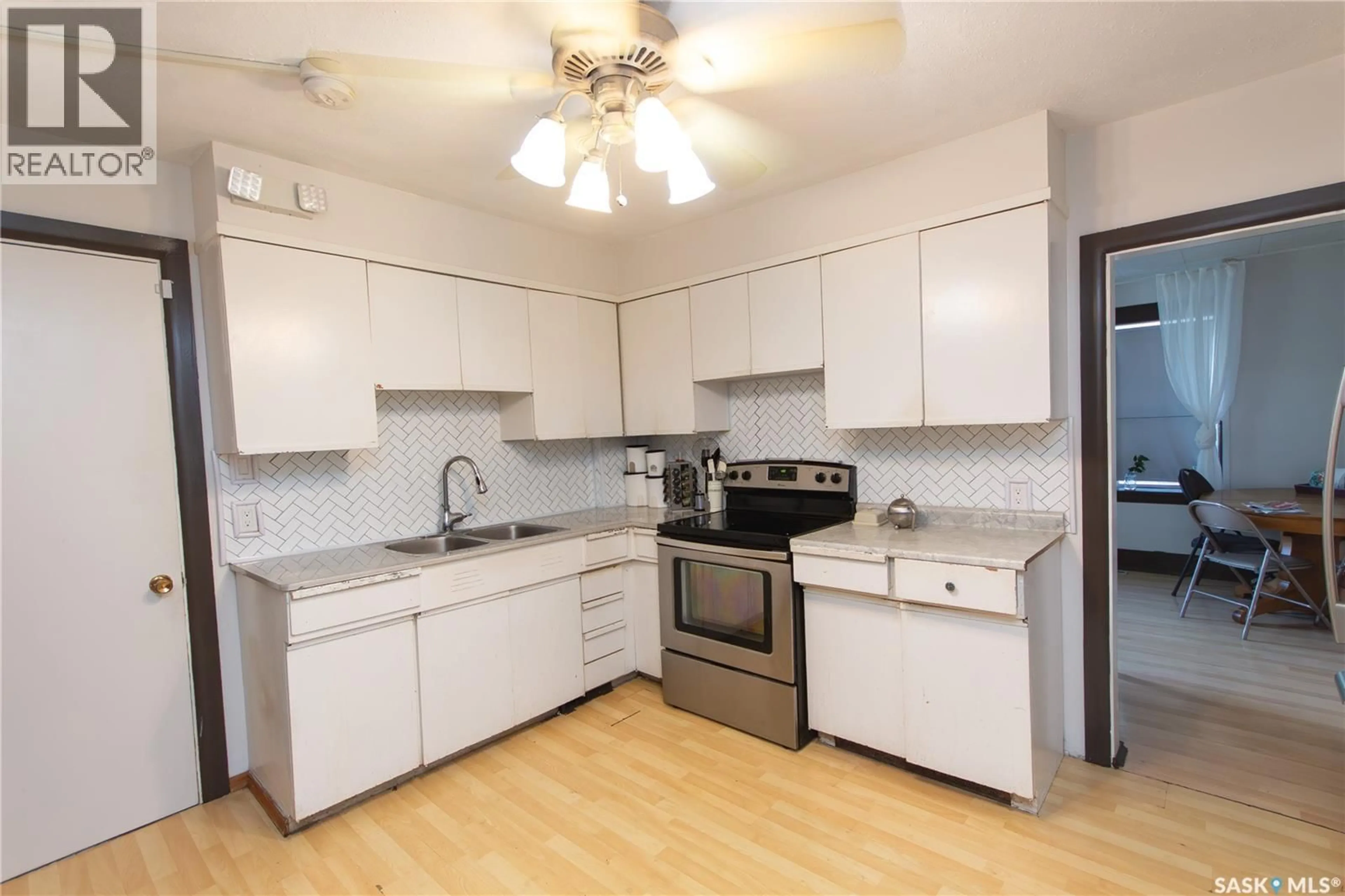 Standard kitchen, unknown for 312 32ND STREET, Battleford Saskatchewan S0M0E0