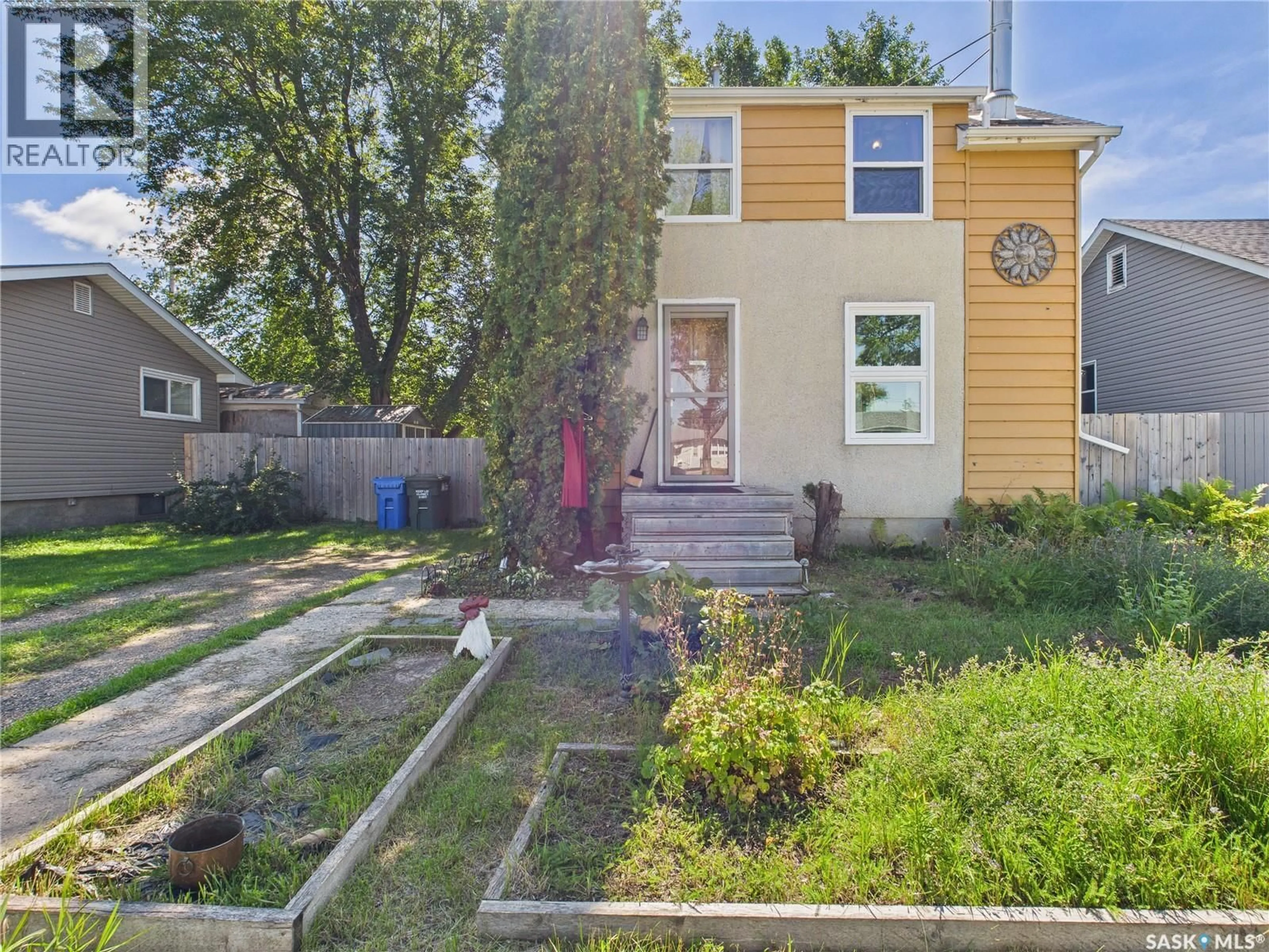 Unknown for 1951 15TH STREET, Prince Albert Saskatchewan S6V3V1