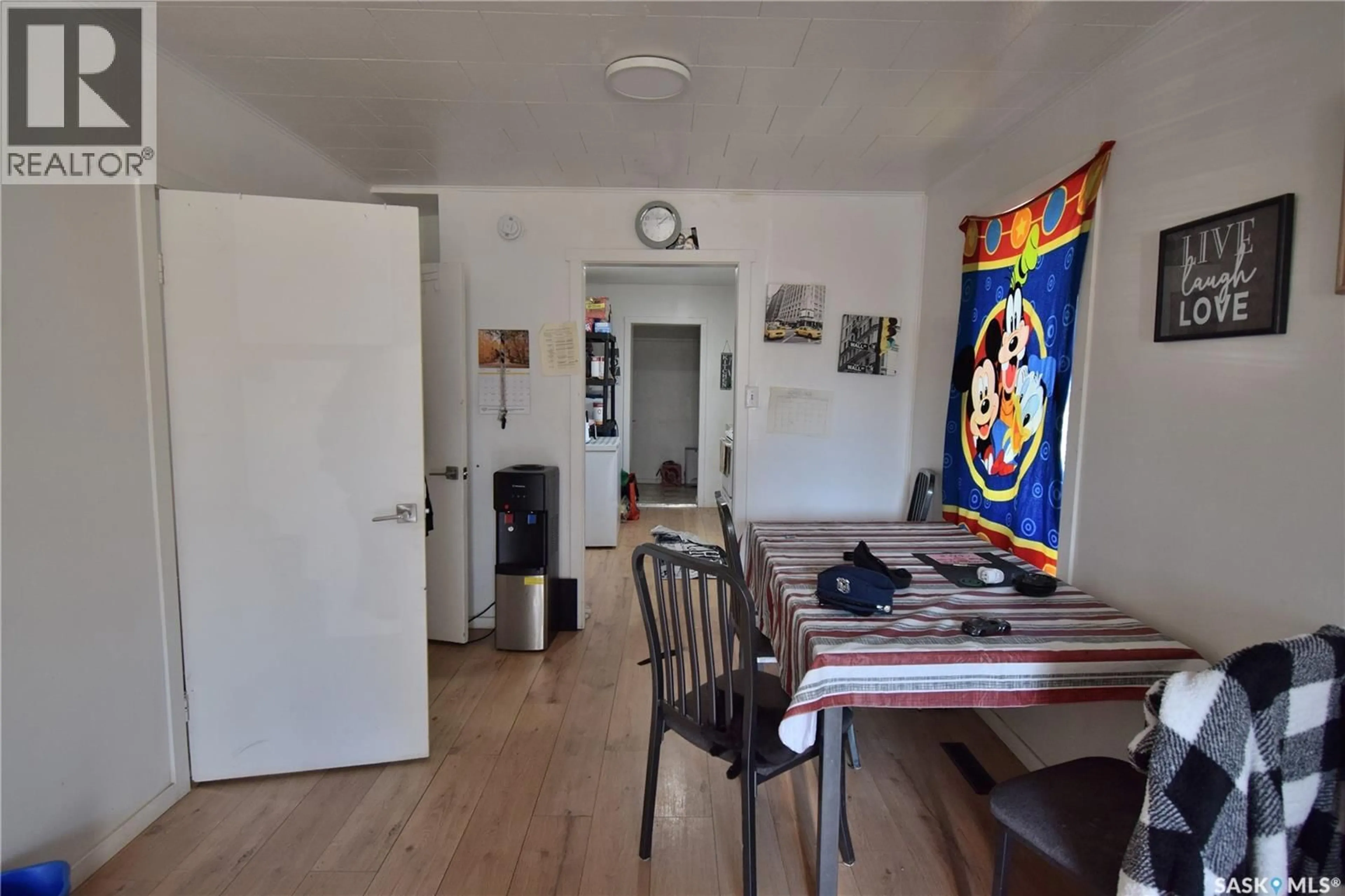 A pic of a room for 860 13TH STREET, Prince Albert Saskatchewan S6V3H3