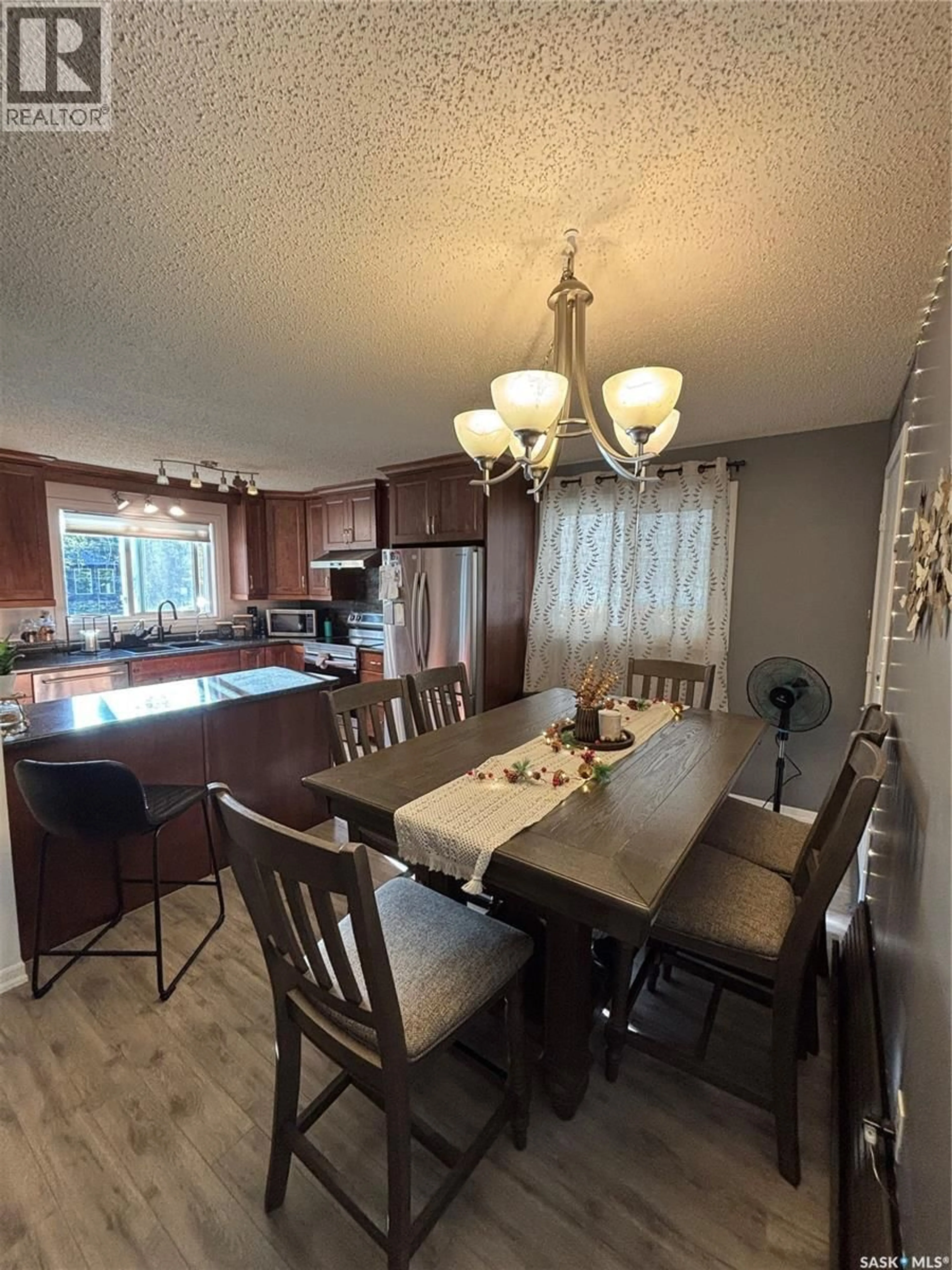 Unknown for 335 AVONDALE ROAD, Saskatoon Saskatchewan S7H5B4