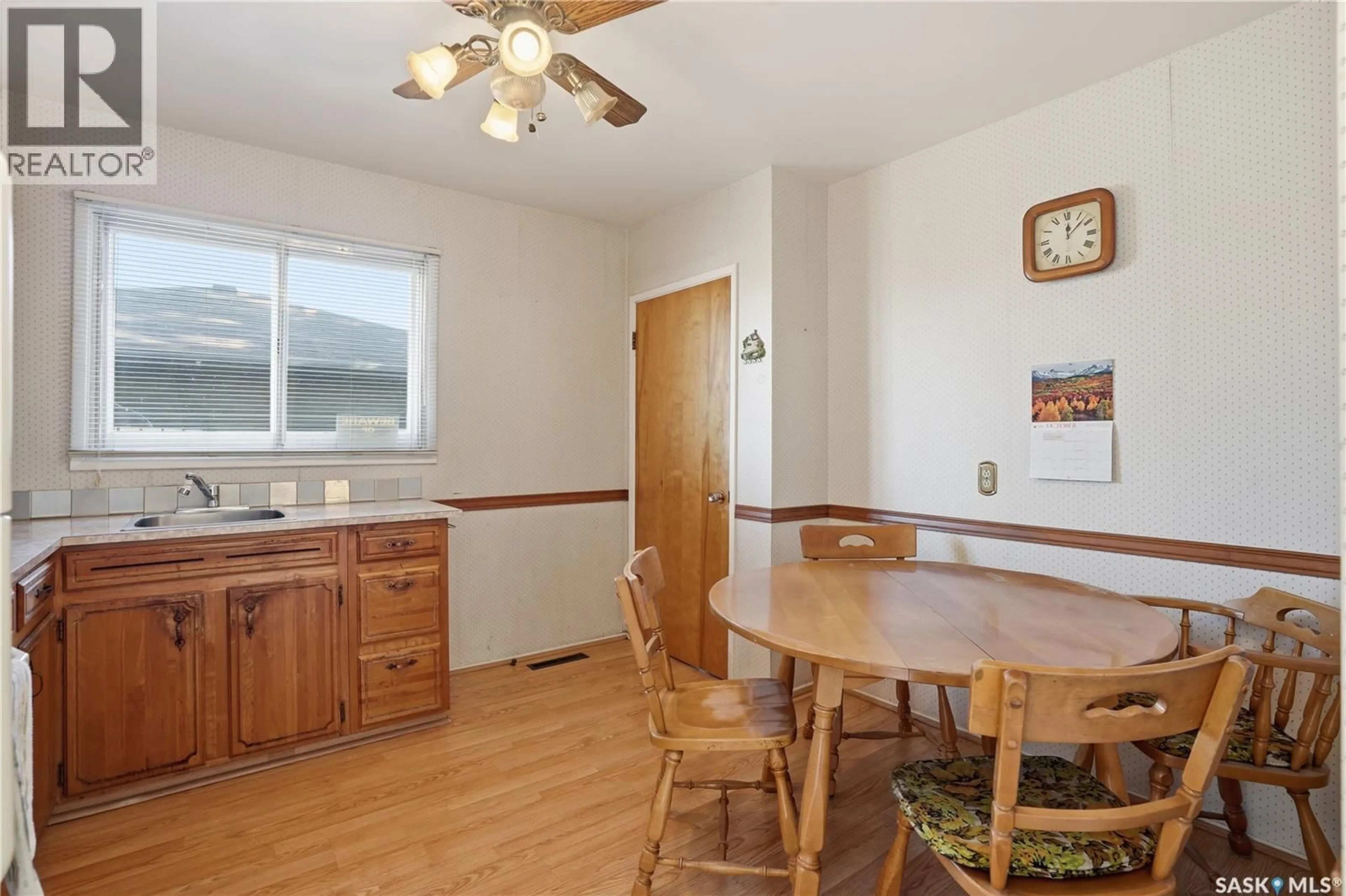 Standard kitchen, unknown for 91 HOWELL AVENUE, Saskatoon Saskatchewan S7L3S9