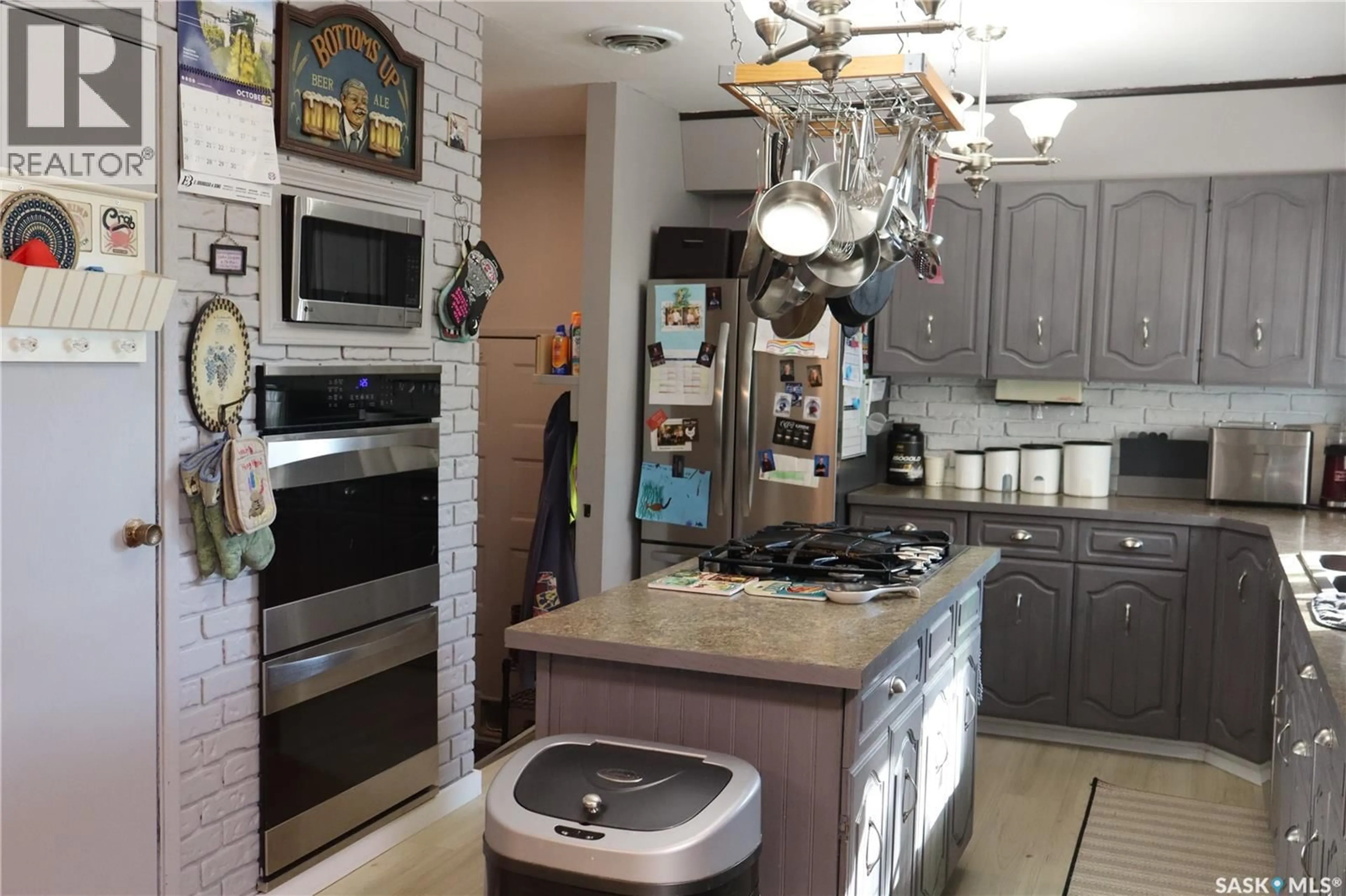 Unknown for 310 2ND AVENUE, Rockglen Saskatchewan S0H0B0
