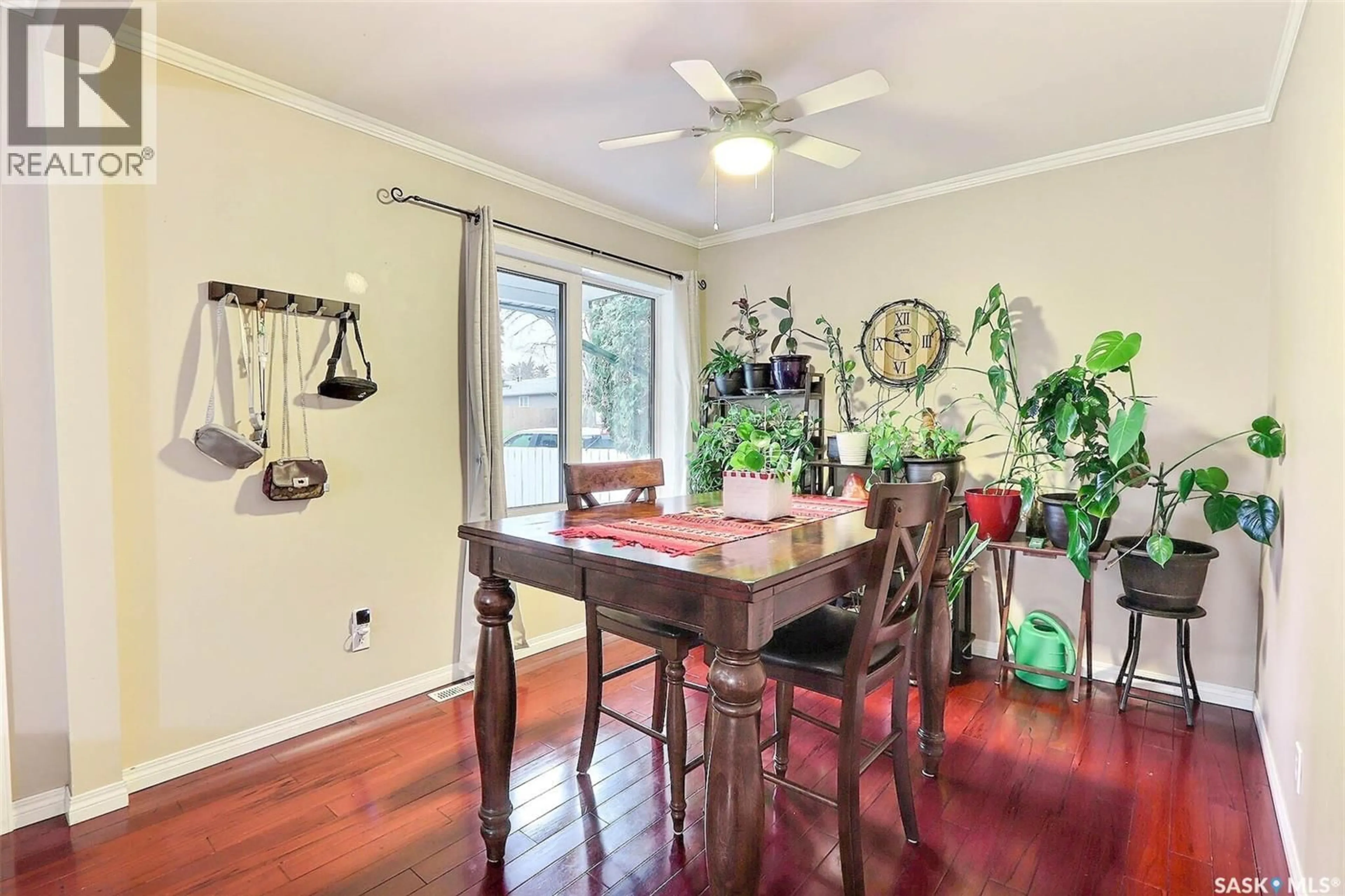 Dining room, wood/laminate floor for 518 20TH STREET, Prince Albert Saskatchewan S6V1L3