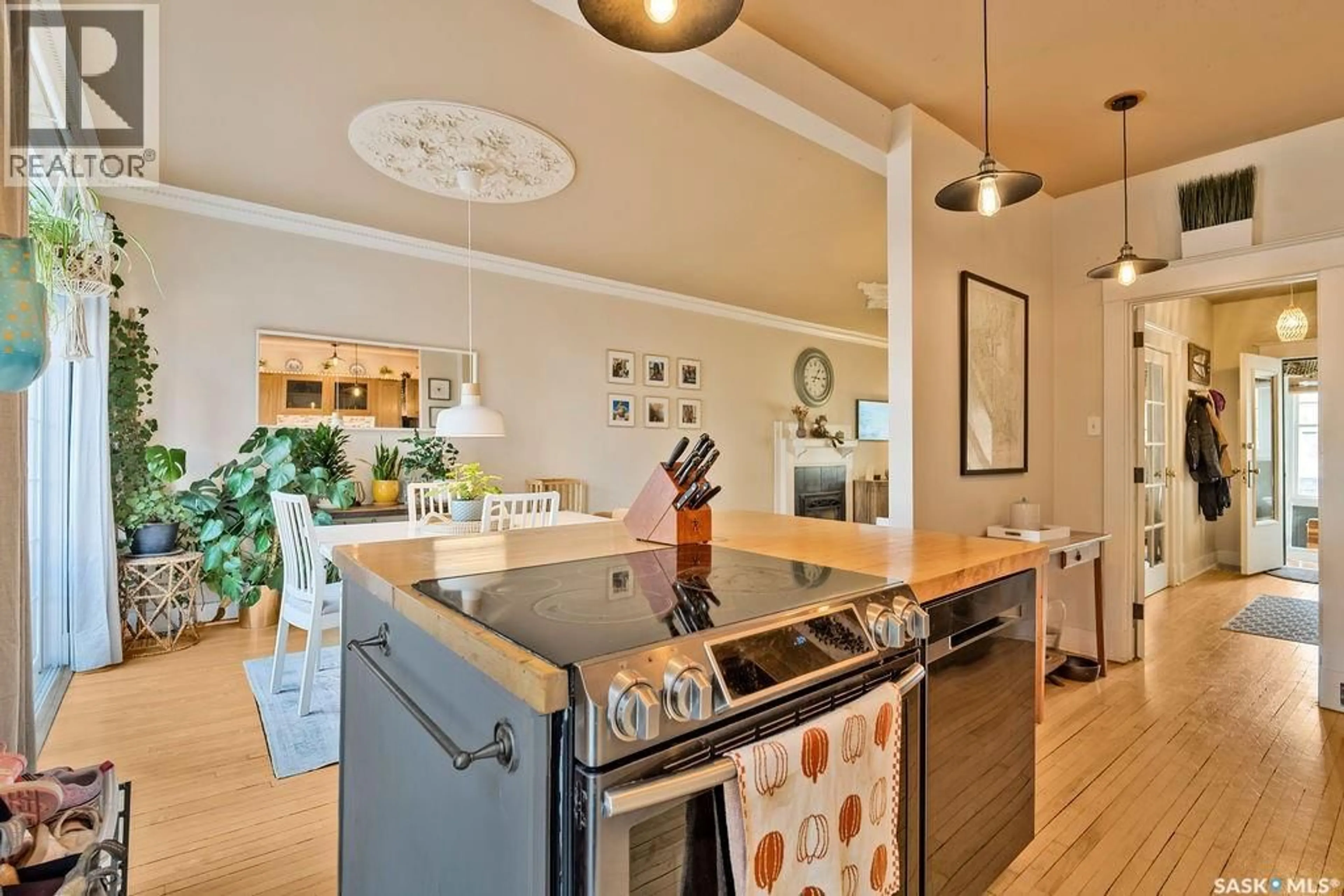 Open concept kitchen, unknown for 2137 CAMERON STREET, Regina Saskatchewan S4T2V7