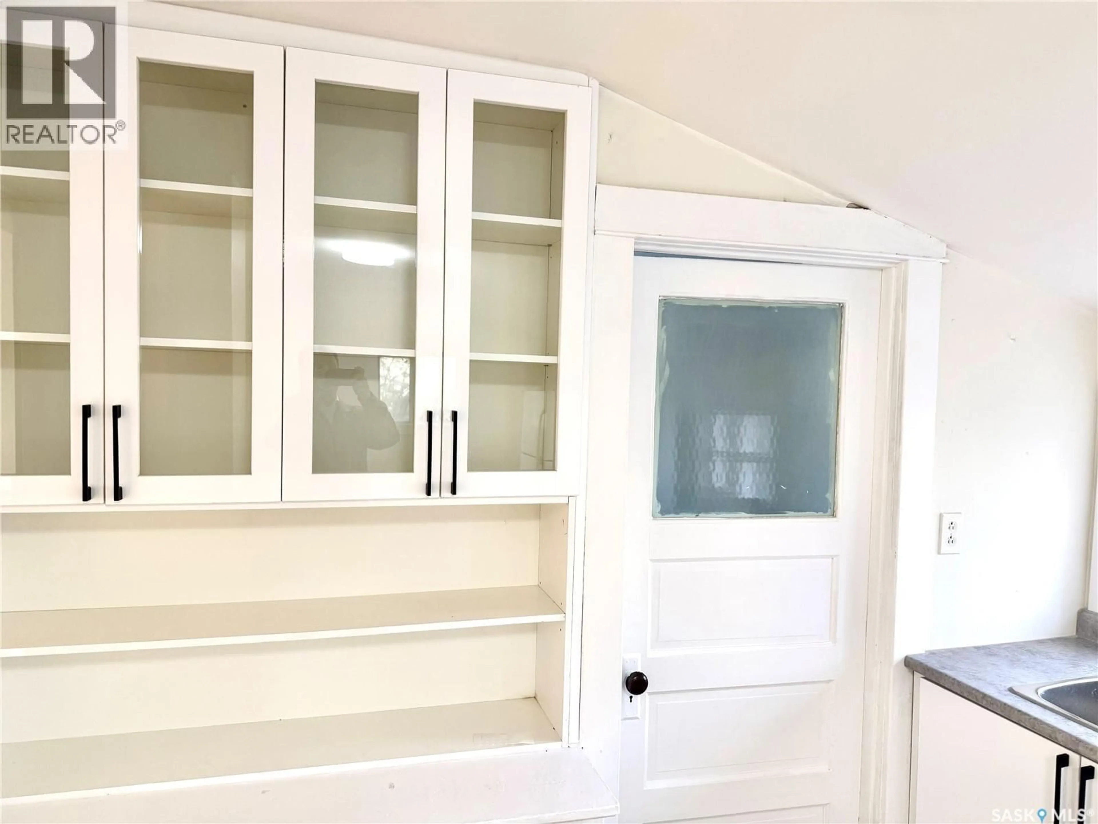 Unknown for 337 1ST AVENUE, Bradwell Saskatchewan S0K0P0