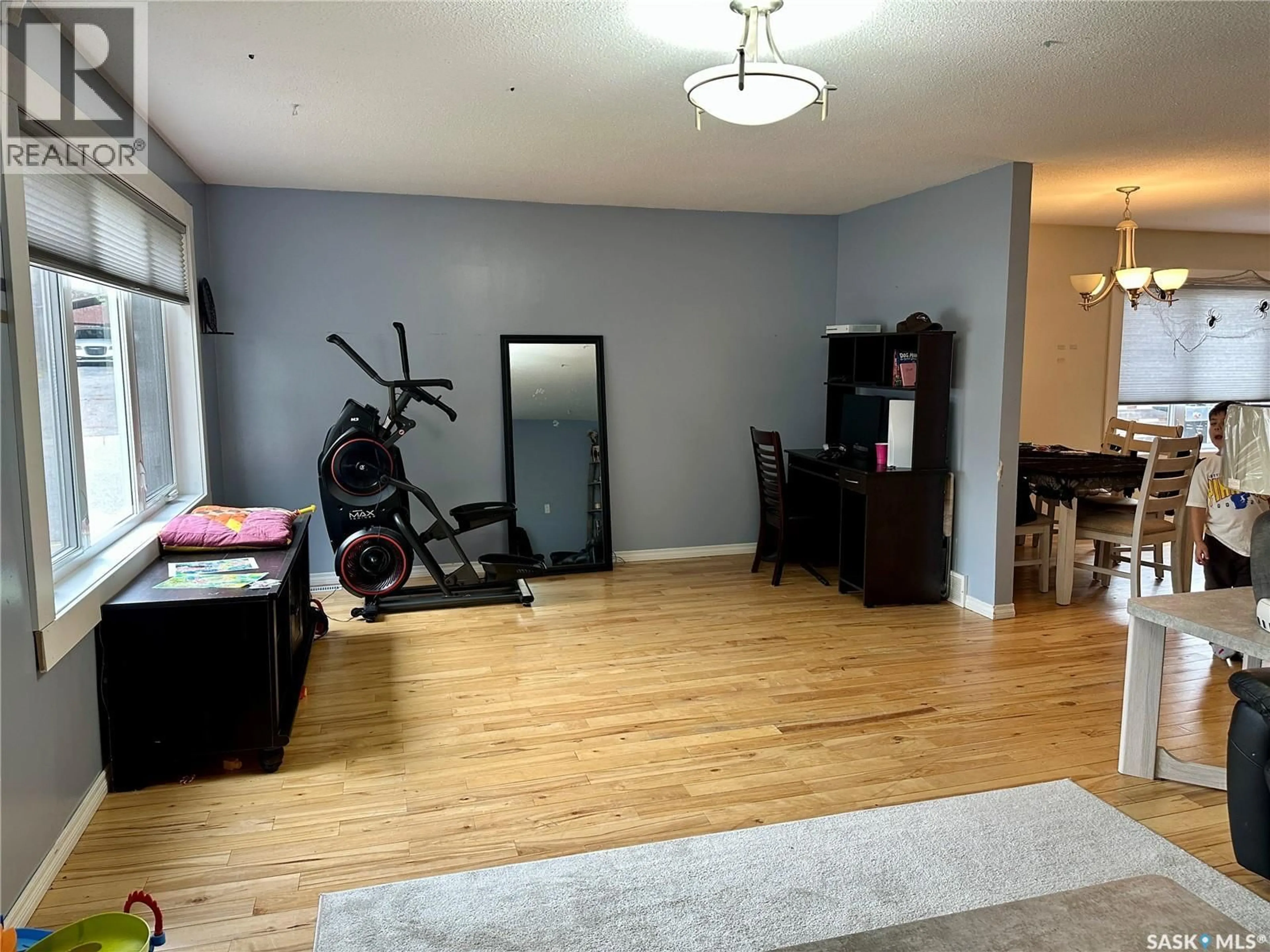 A pic of a room for 524 GIBSON STREET, La Ronge Saskatchewan S0J1L0