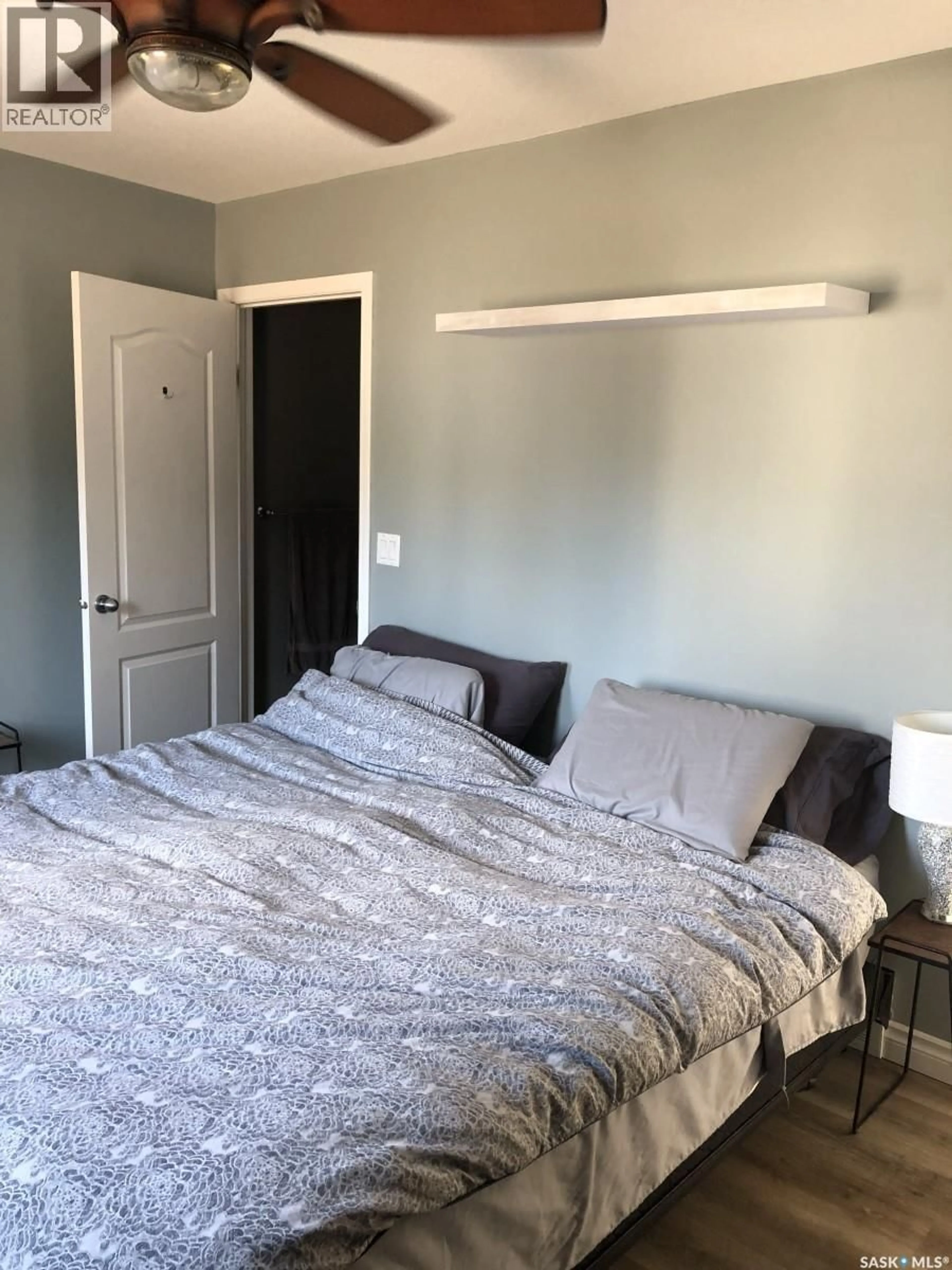 A pic of a room for 43 RUMBERGER ROAD, Candle Lake Saskatchewan S0J3E0