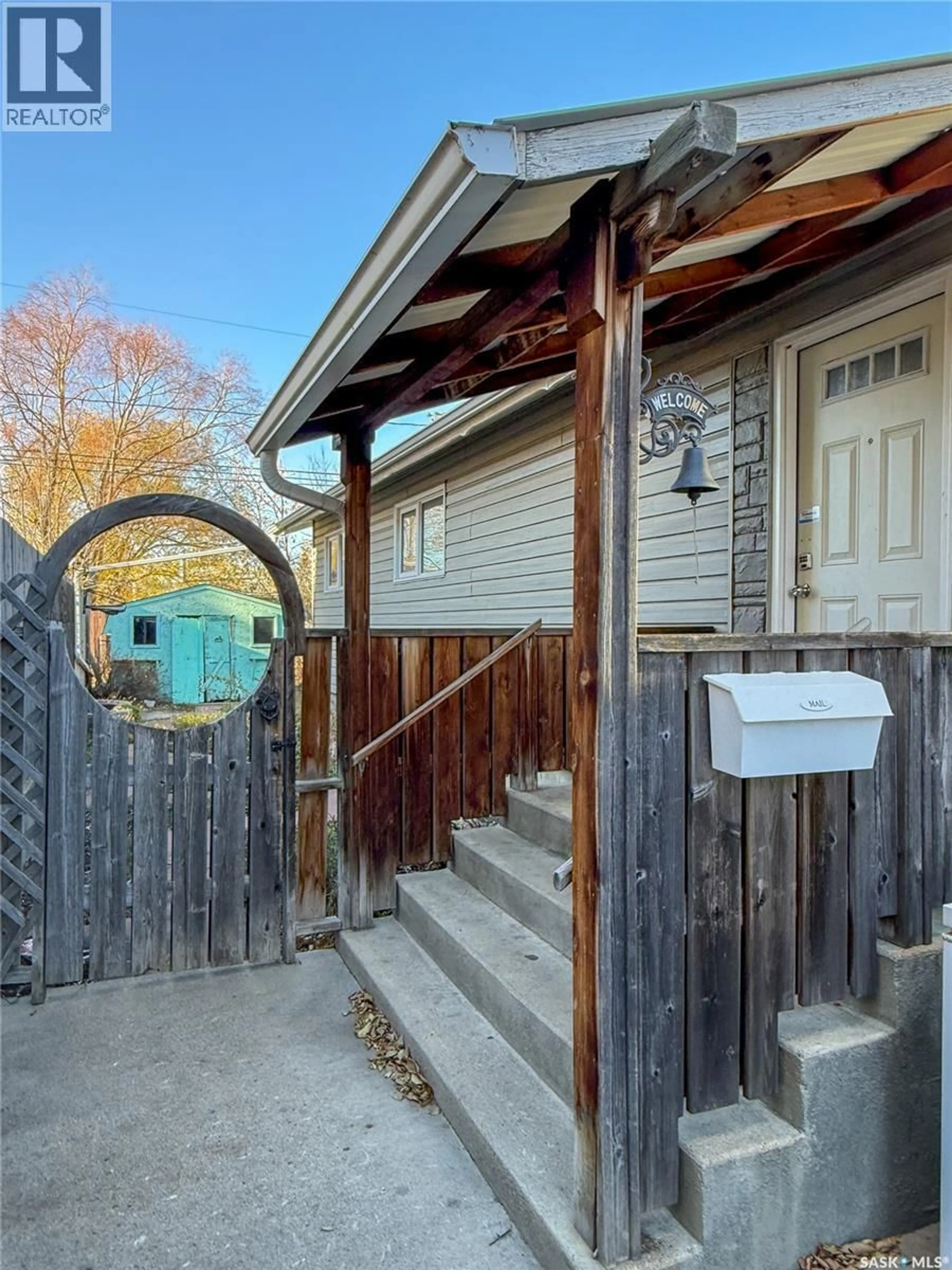 Unknown for 1681 104TH STREET, North Battleford Saskatchewan S9A1P6