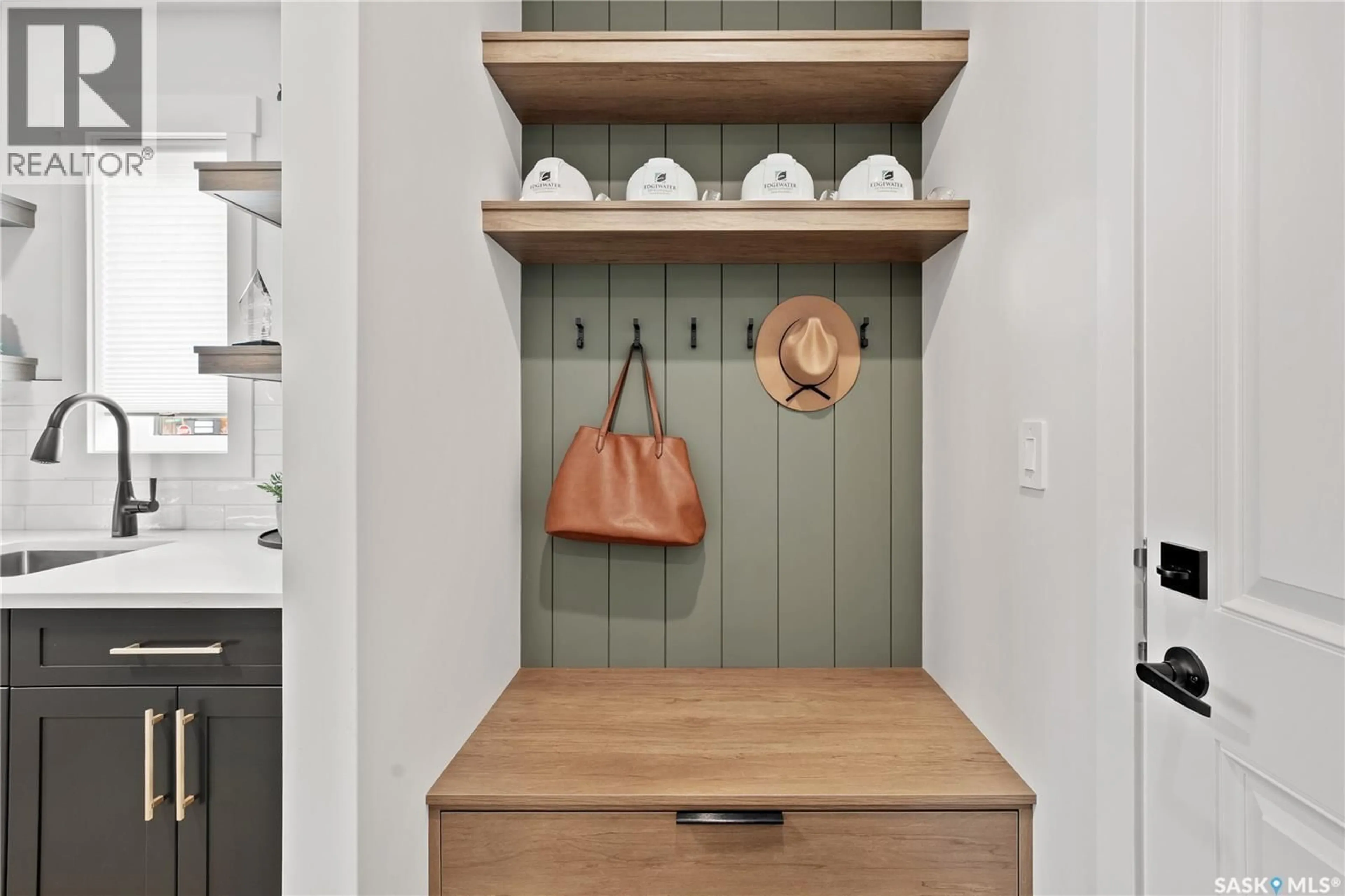 Laundry room for 445 TRAEGER CLOSE, Saskatoon Saskatchewan S7V1Z5