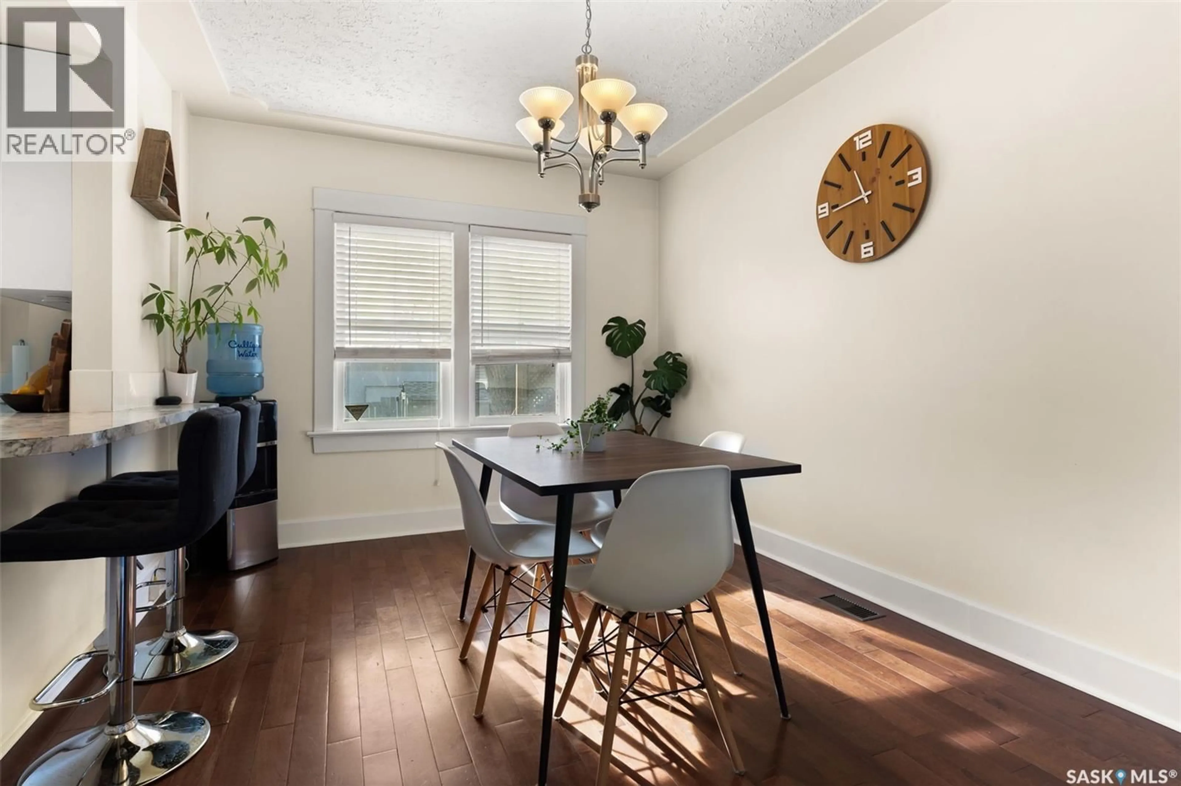 Dining room, wood/laminate floor for 4021 VICTORIA AVENUE, Regina Saskatchewan S4T1M8