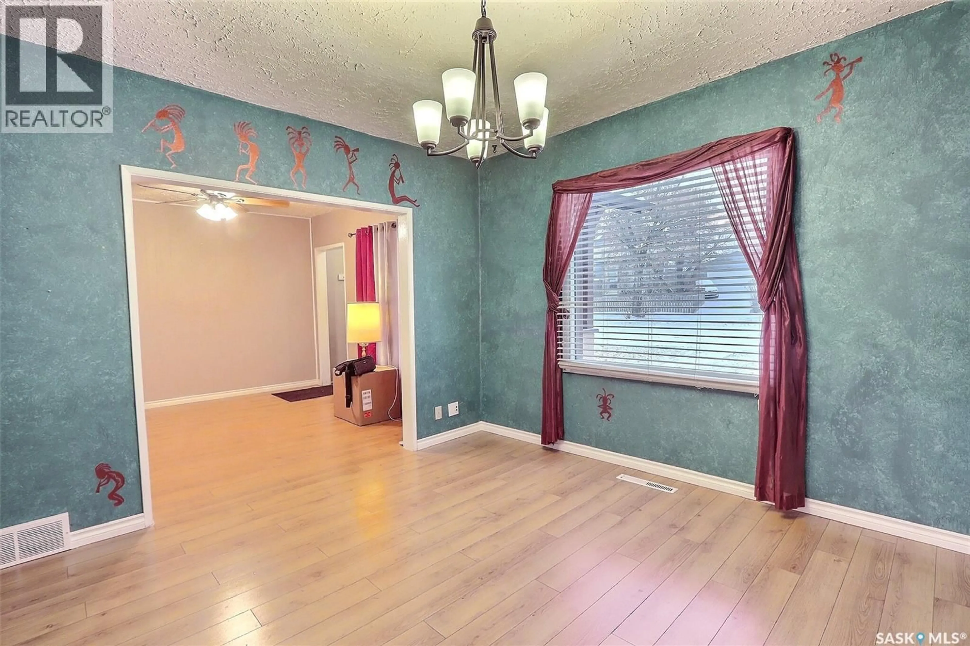 A pic of a room for 422 20TH STREET, Prince Albert Saskatchewan S6V1L1