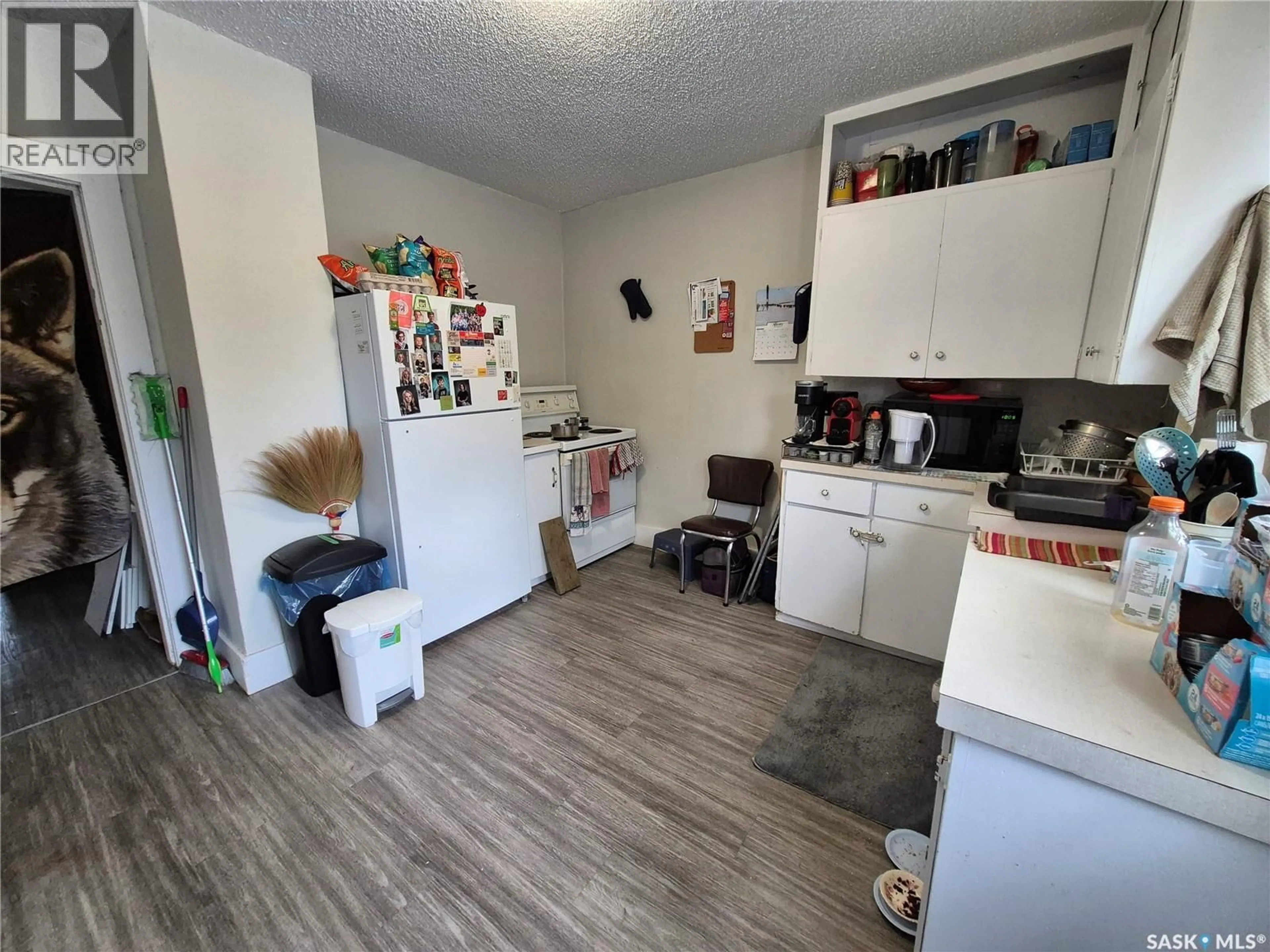 A pic of a room for 212 7TH STREET, Weyburn Saskatchewan S4H1C4