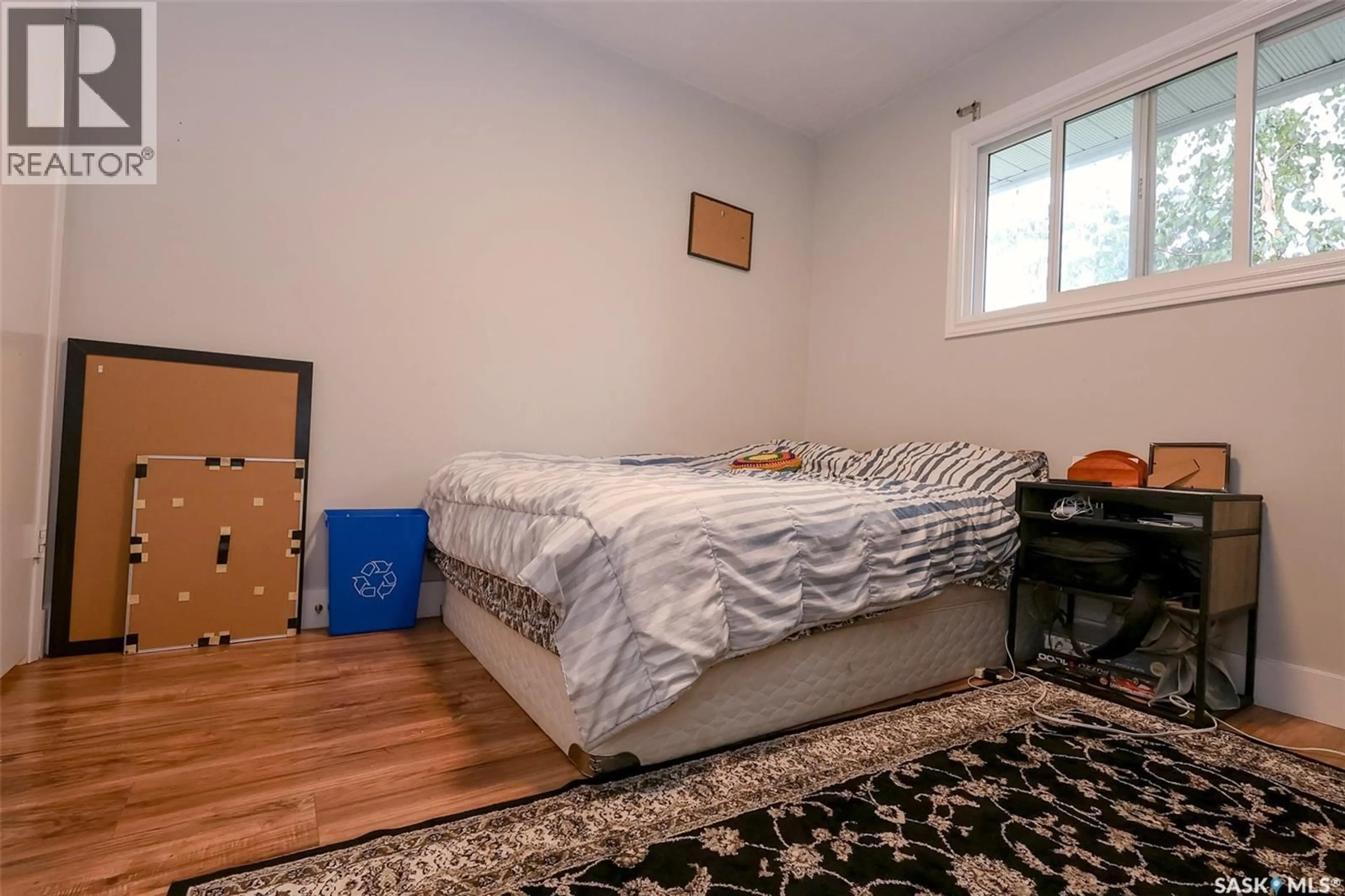 A pic of a room for 1614 MCKERCHER DRIVE, Saskatoon Saskatchewan S7H5E1