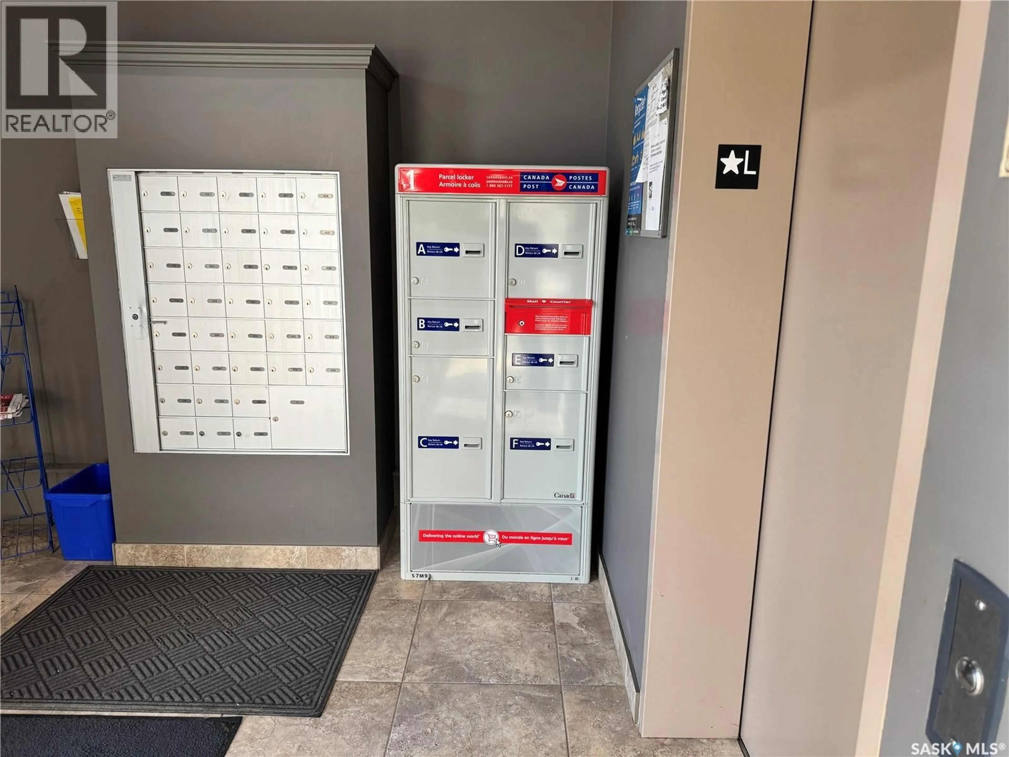 Unknown for 205 - 710 HART ROAD, Saskatoon Saskatchewan S7M1L2