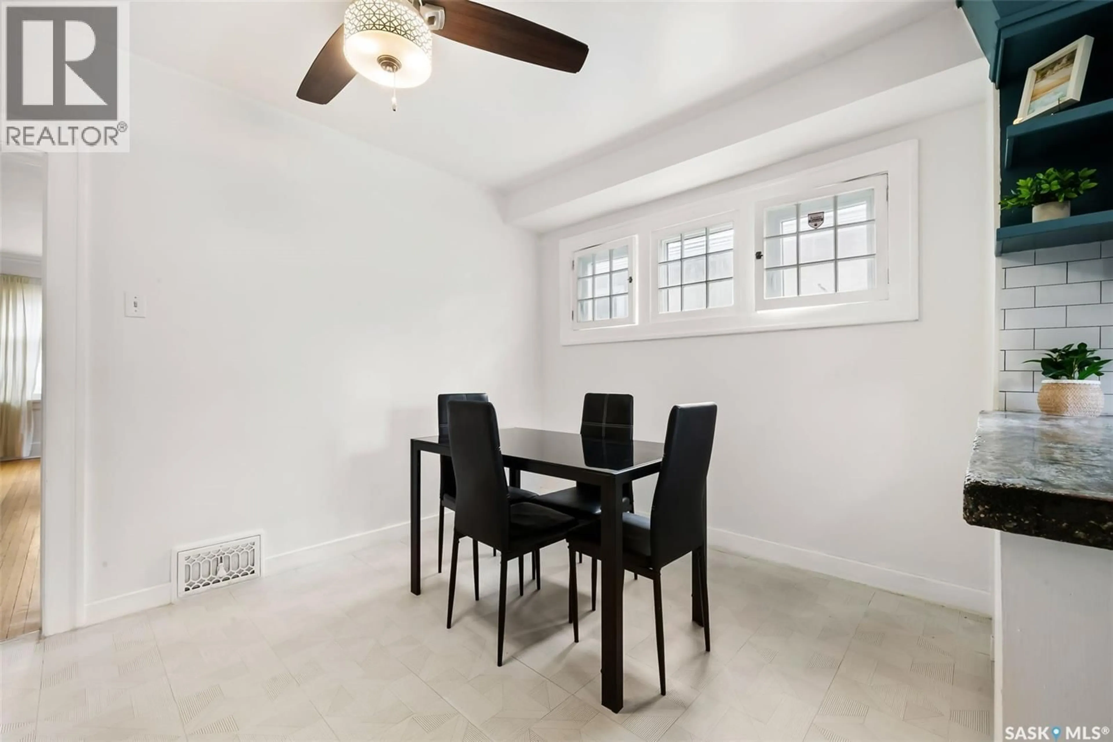 Dining room, unknown for 2314 ELPHINSTONE STREET, Regina Saskatchewan S4T3P1