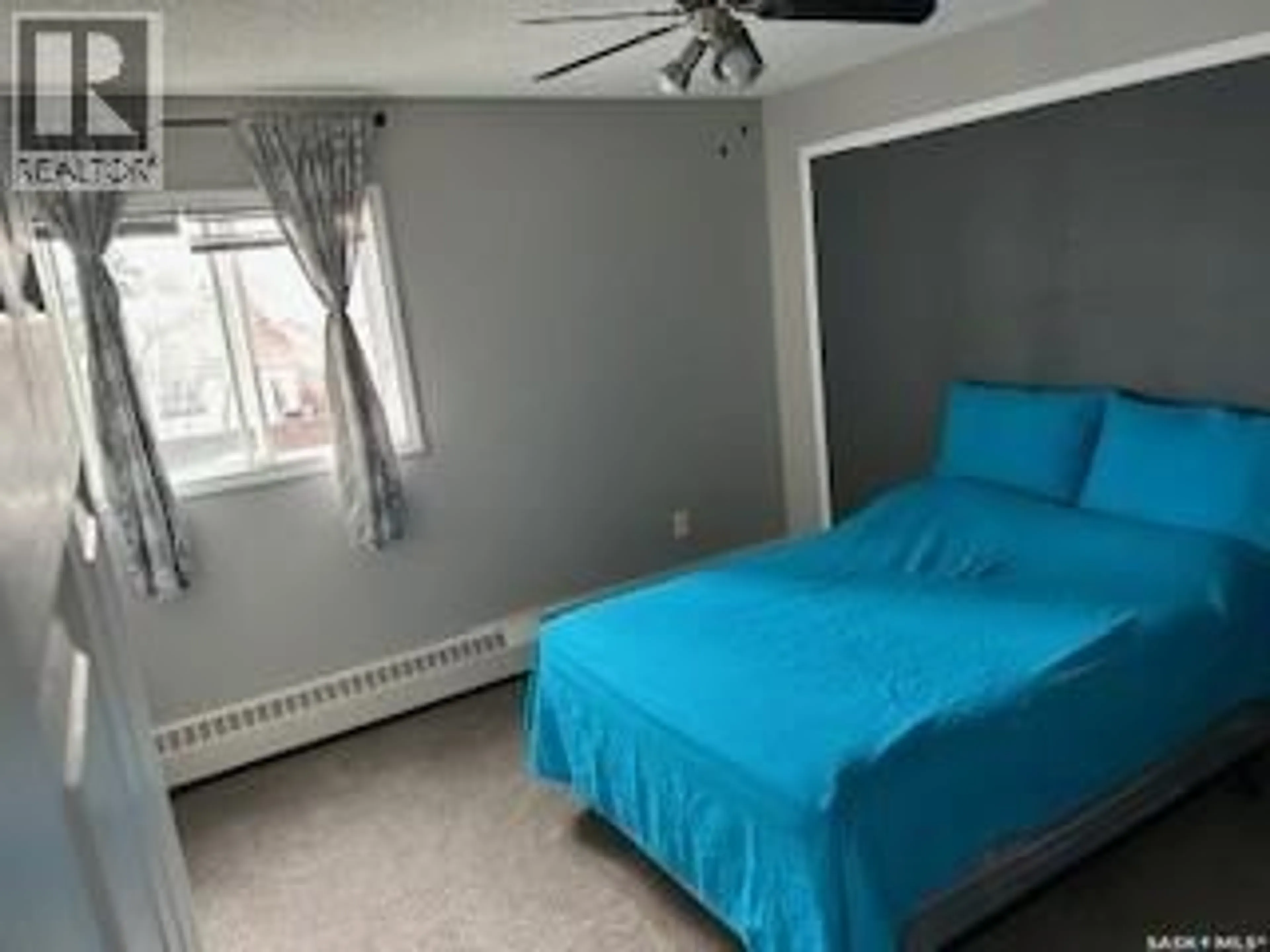 A pic of a room for 31 - 46 RODENBUSH DRIVE, Regina Saskatchewan S4R8C4