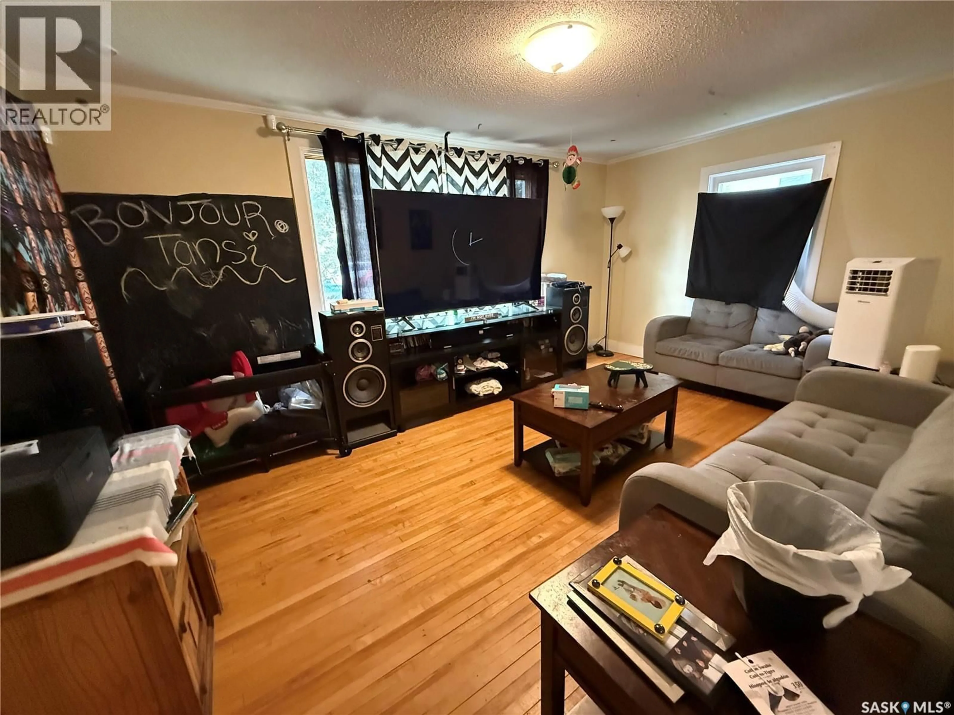 A pic of a room for 224 N AVENUE S, Saskatoon Saskatchewan S7M2M9