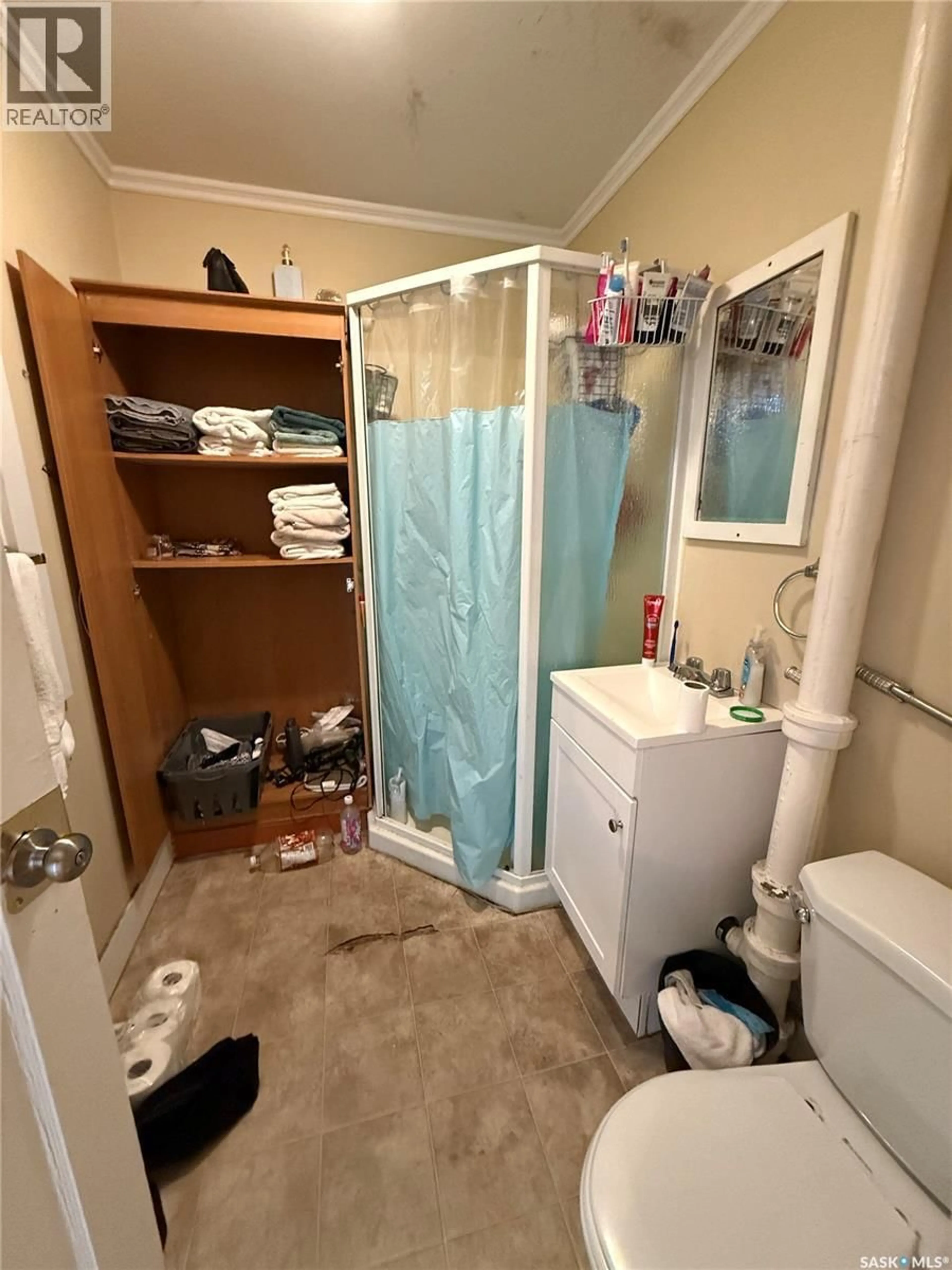 A pic of a room for 224 N AVENUE S, Saskatoon Saskatchewan S7M2M9