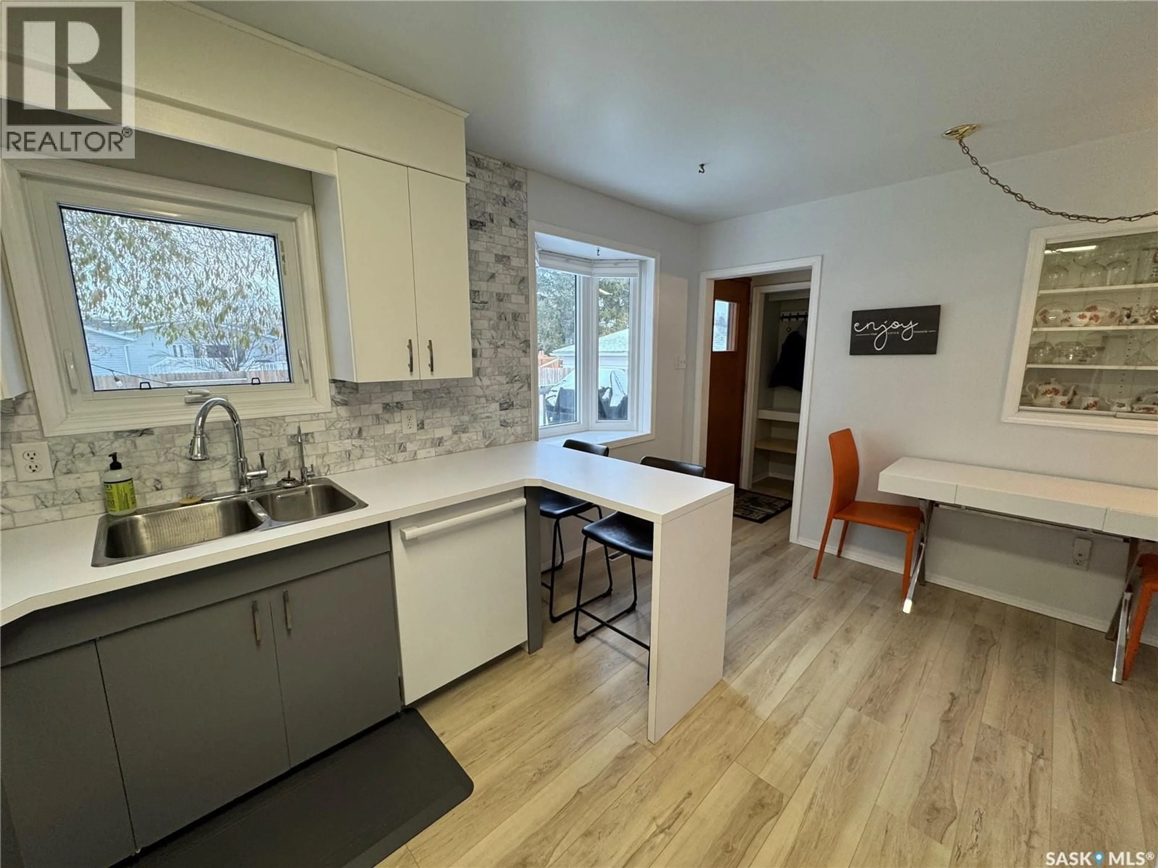 Open concept kitchen, unknown for 501 7TH AVENUE, Biggar Saskatchewan S0K0M0