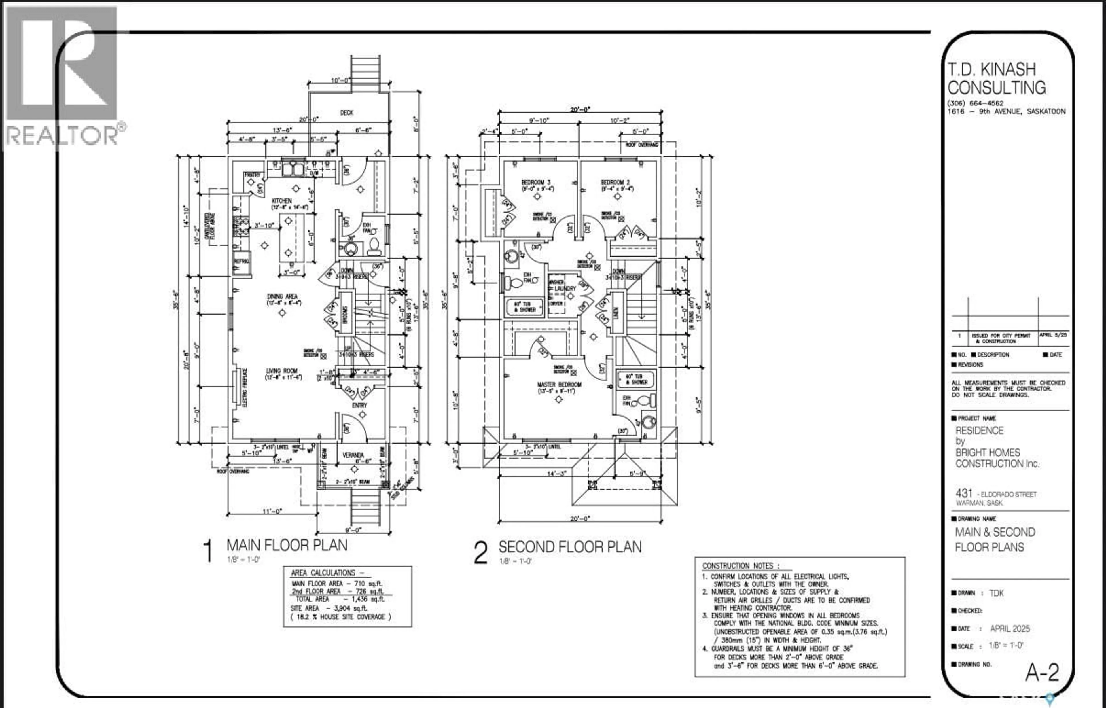 Floor plan for 431 ELDORADO STREET, Warman Saskatchewan S0K4S3