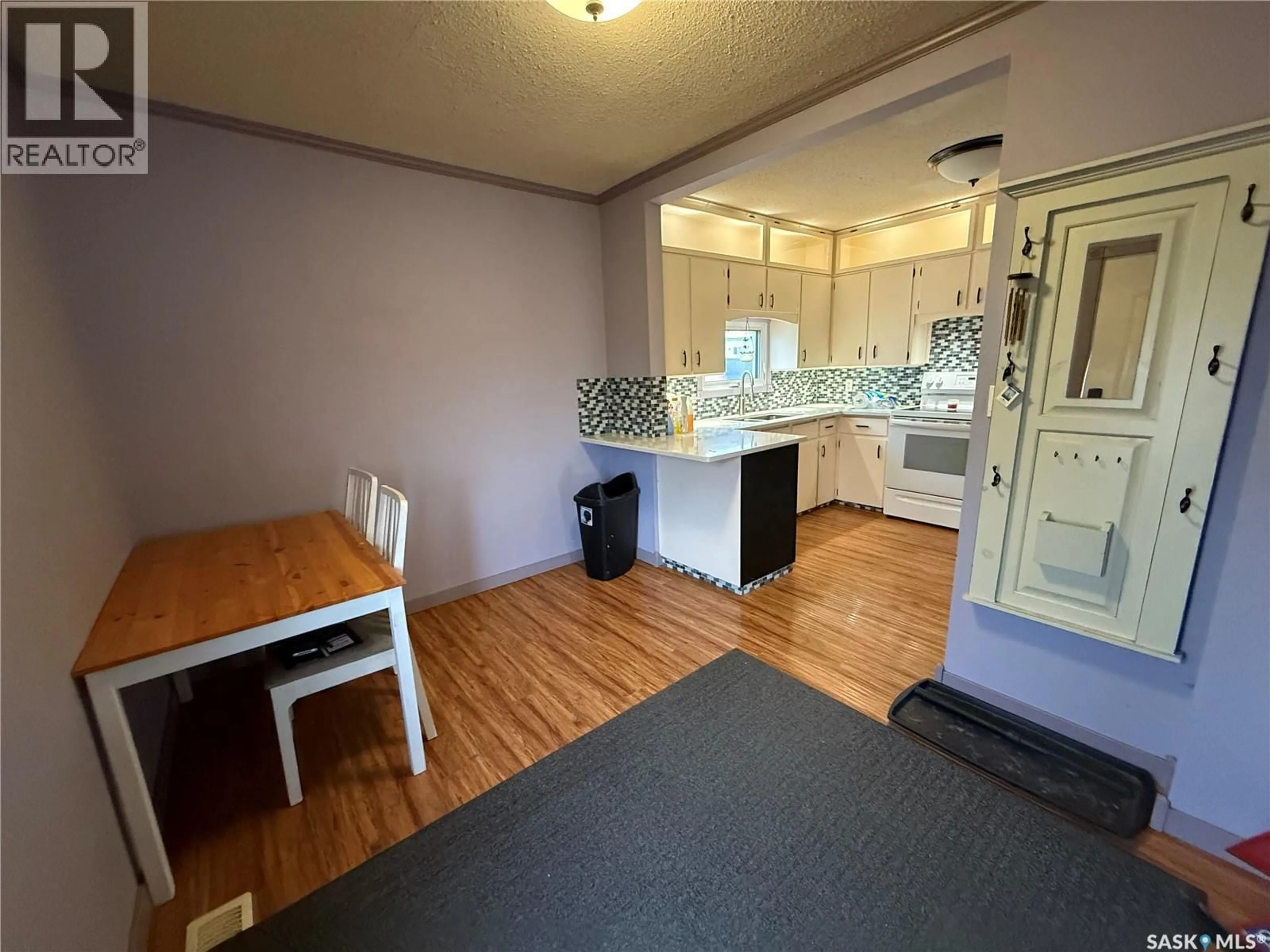 A pic of a room for 237 PERKINS STREET, Estevan Saskatchewan S4A0C3