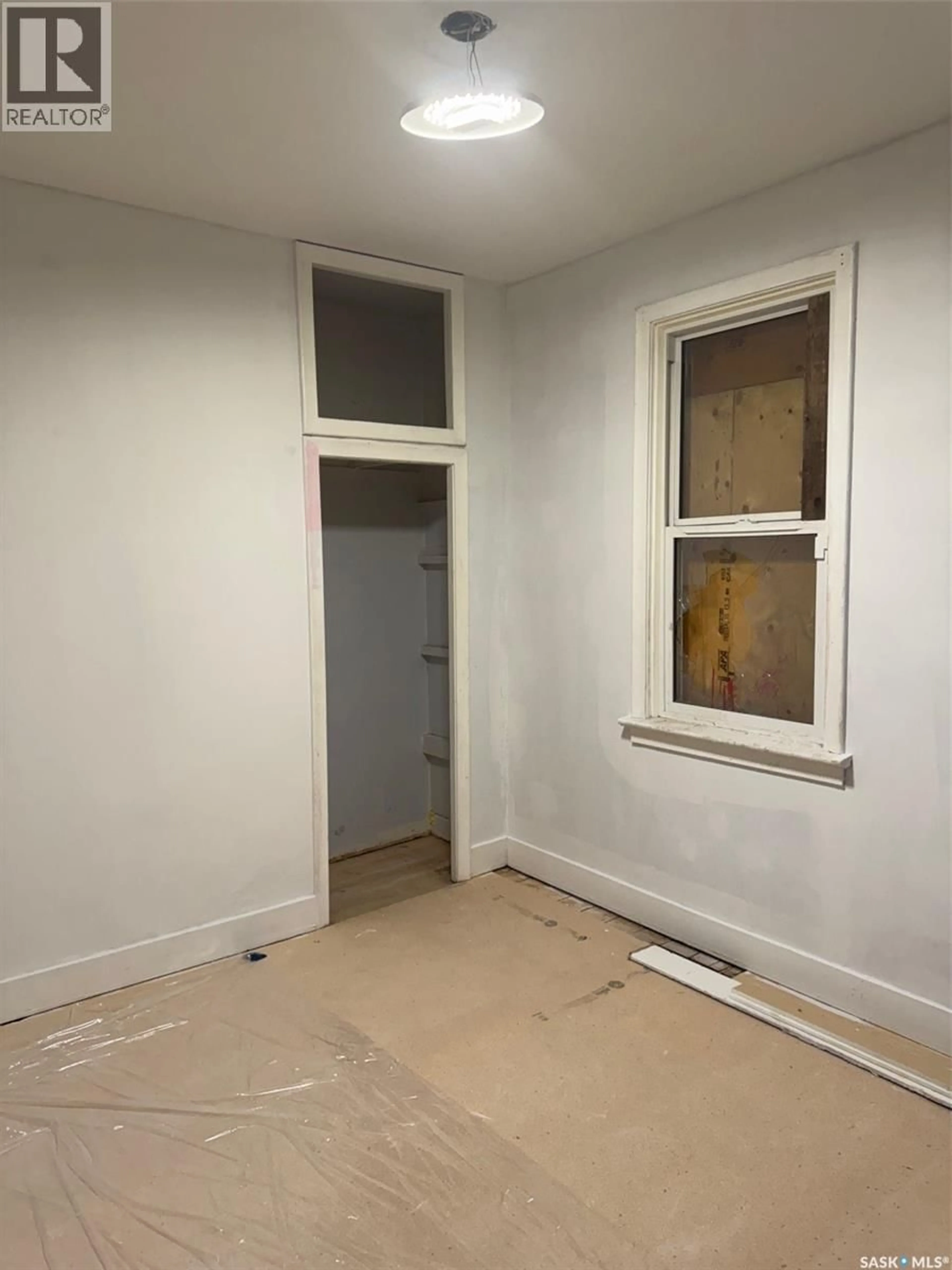 A pic of a room for 1491 101ST STREET, North Battleford Saskatchewan S9A0W6