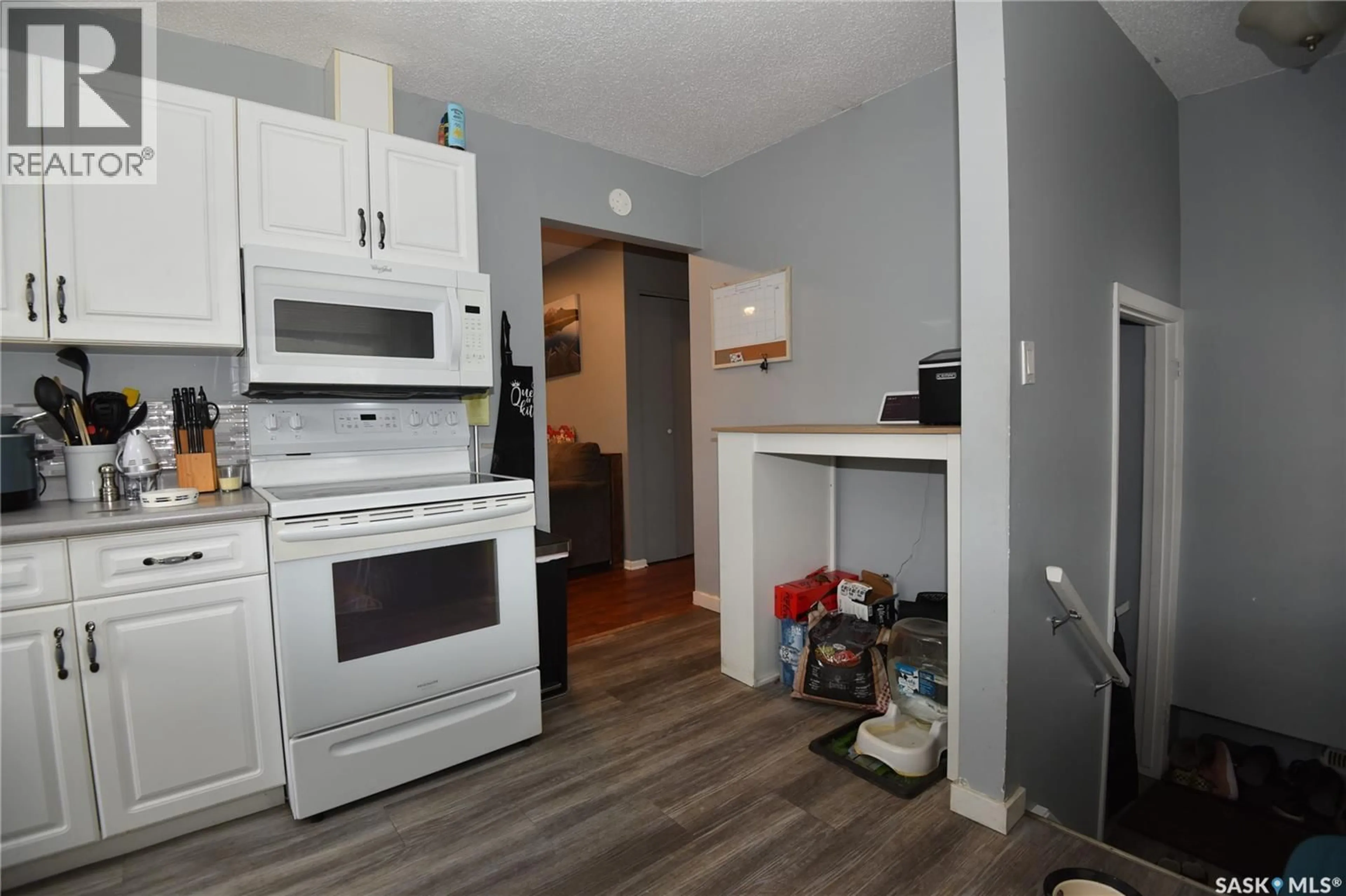 Standard kitchen, wood/laminate floor for 312 6TH AVENUE, Nipawin Saskatchewan S0E1E0