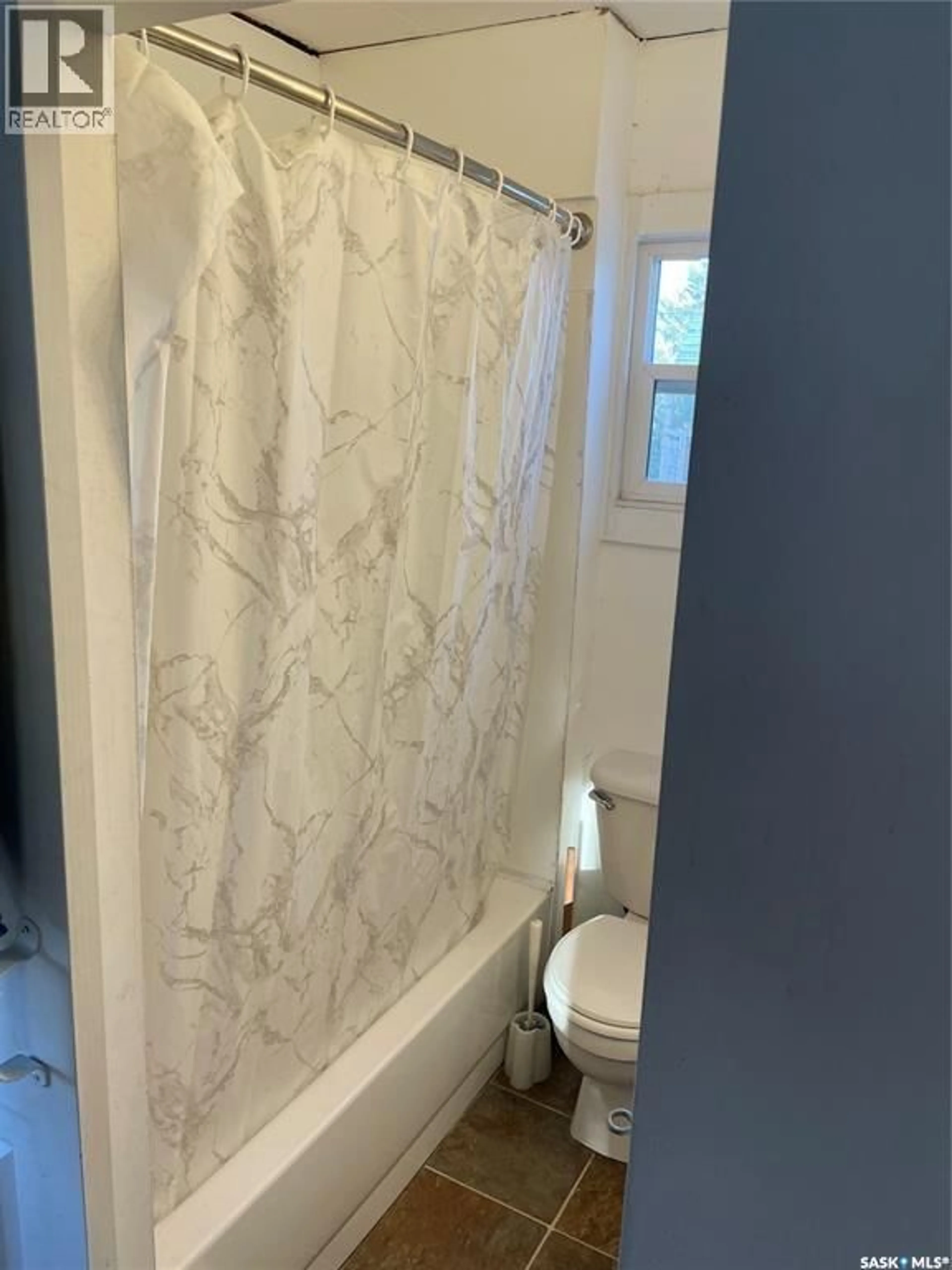 Standard bathroom, floor is not visible for 219 BROADWAY STREET, Sedley Saskatchewan S0G4K0