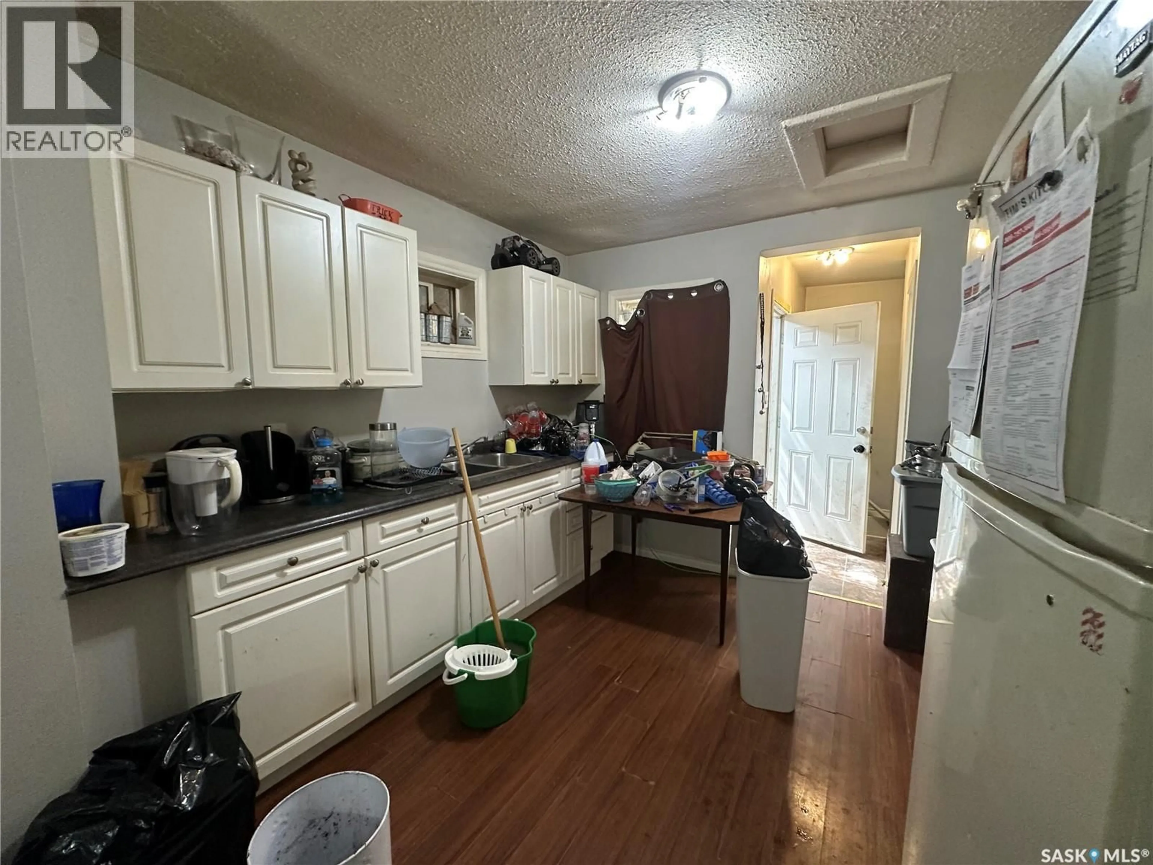 A pic of a room for 1070 ARGYLE STREET, Regina Saskatchewan S4T3R3