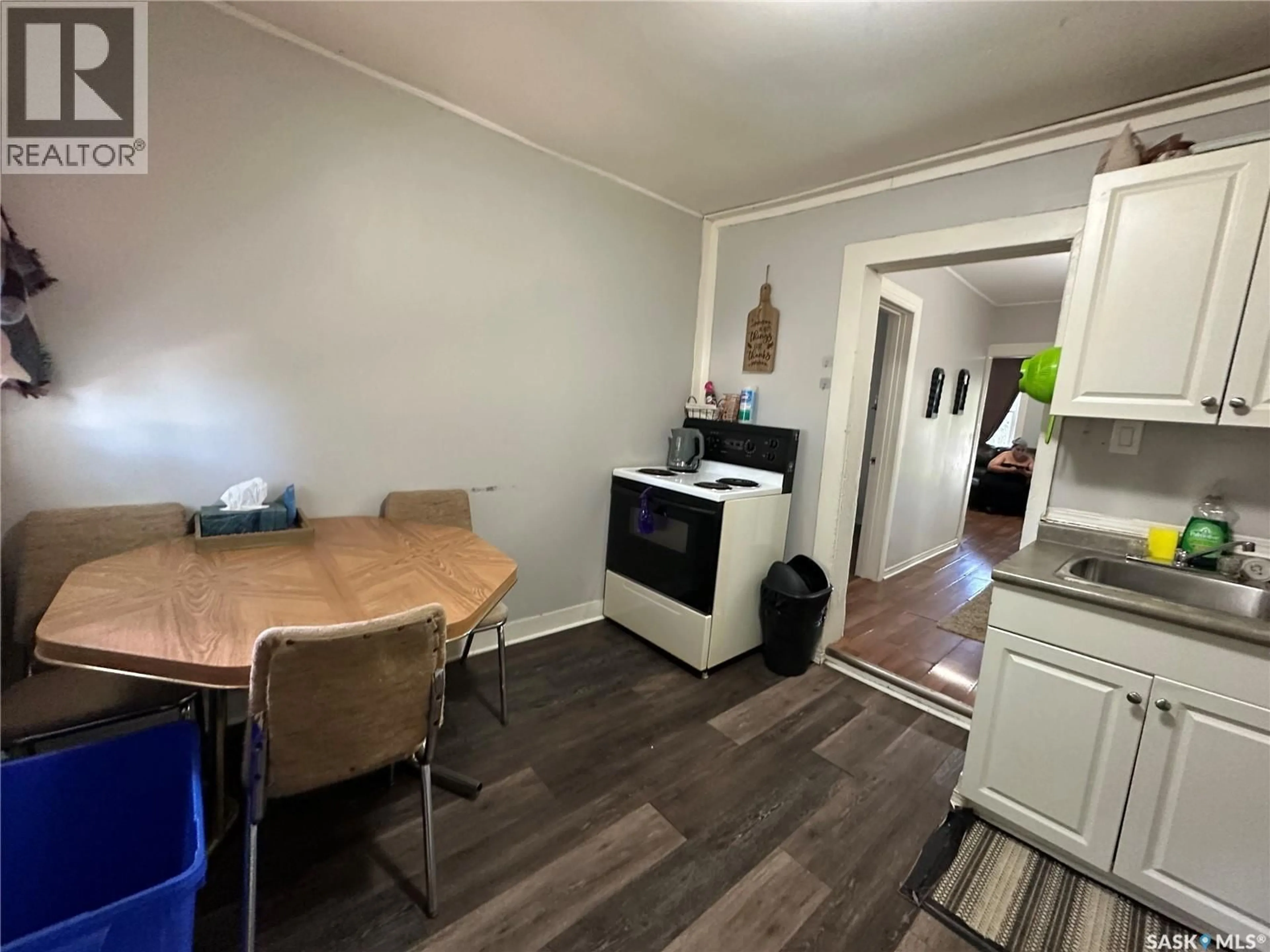 A pic of a room for 761 ATHOL STREET, Regina Saskatchewan S4T3B4