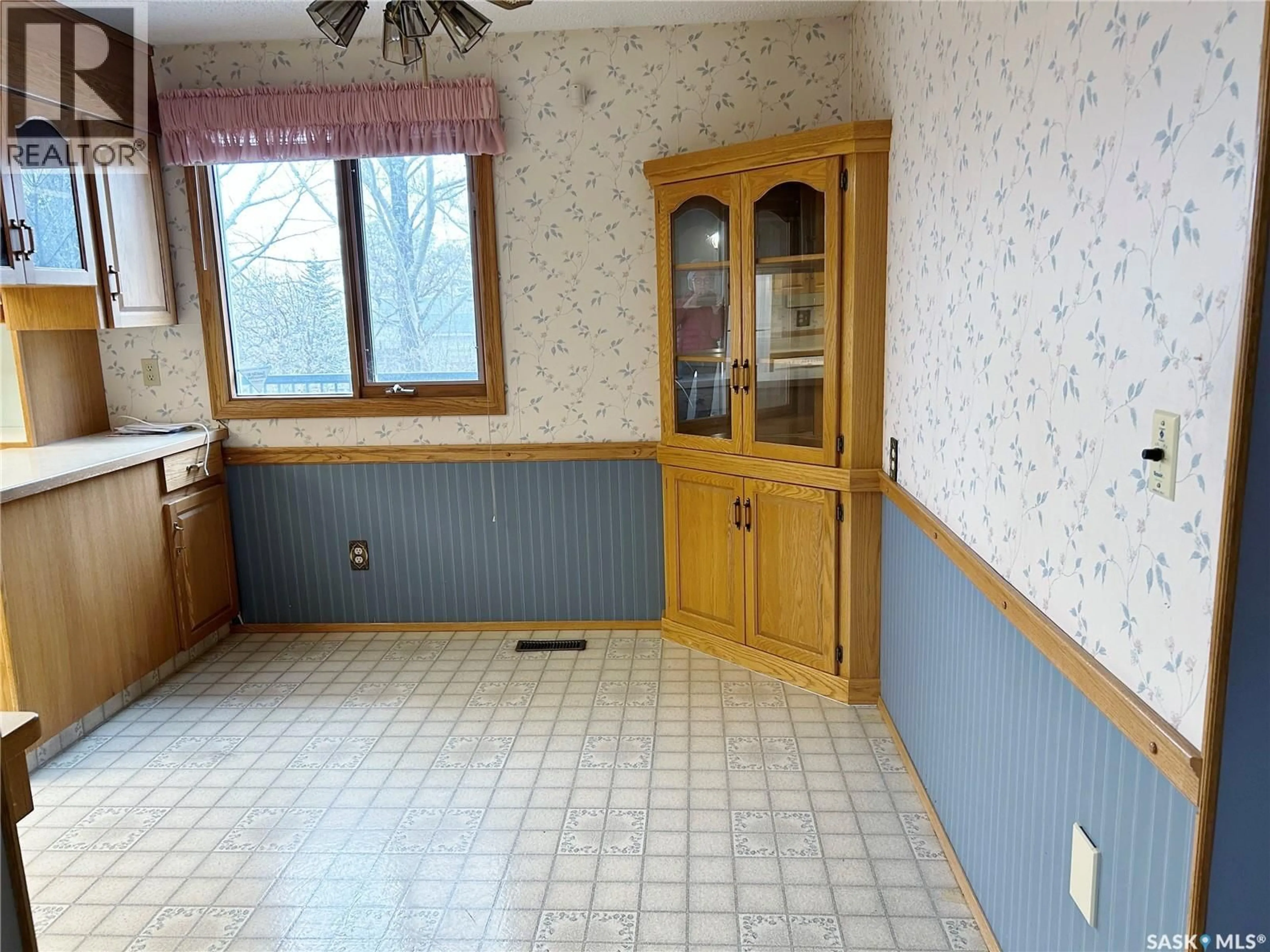 Unknown for 401 BROCK CRESCENT, Saskatoon Saskatchewan S7H4N3