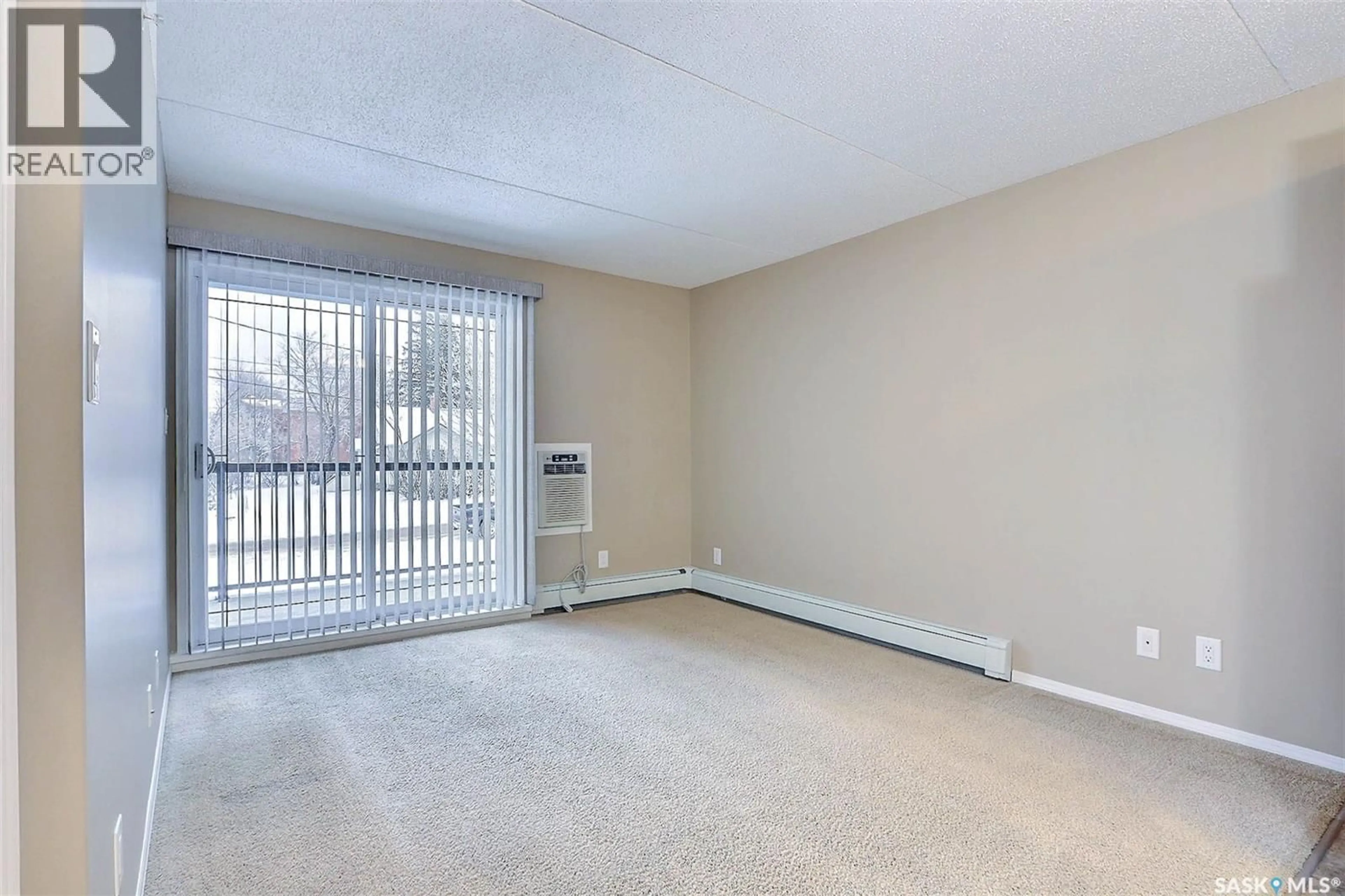 A pic of a room for 202 - 1901 1 1/2 AVENUE W, Prince Albert Saskatchewan S6V5A8