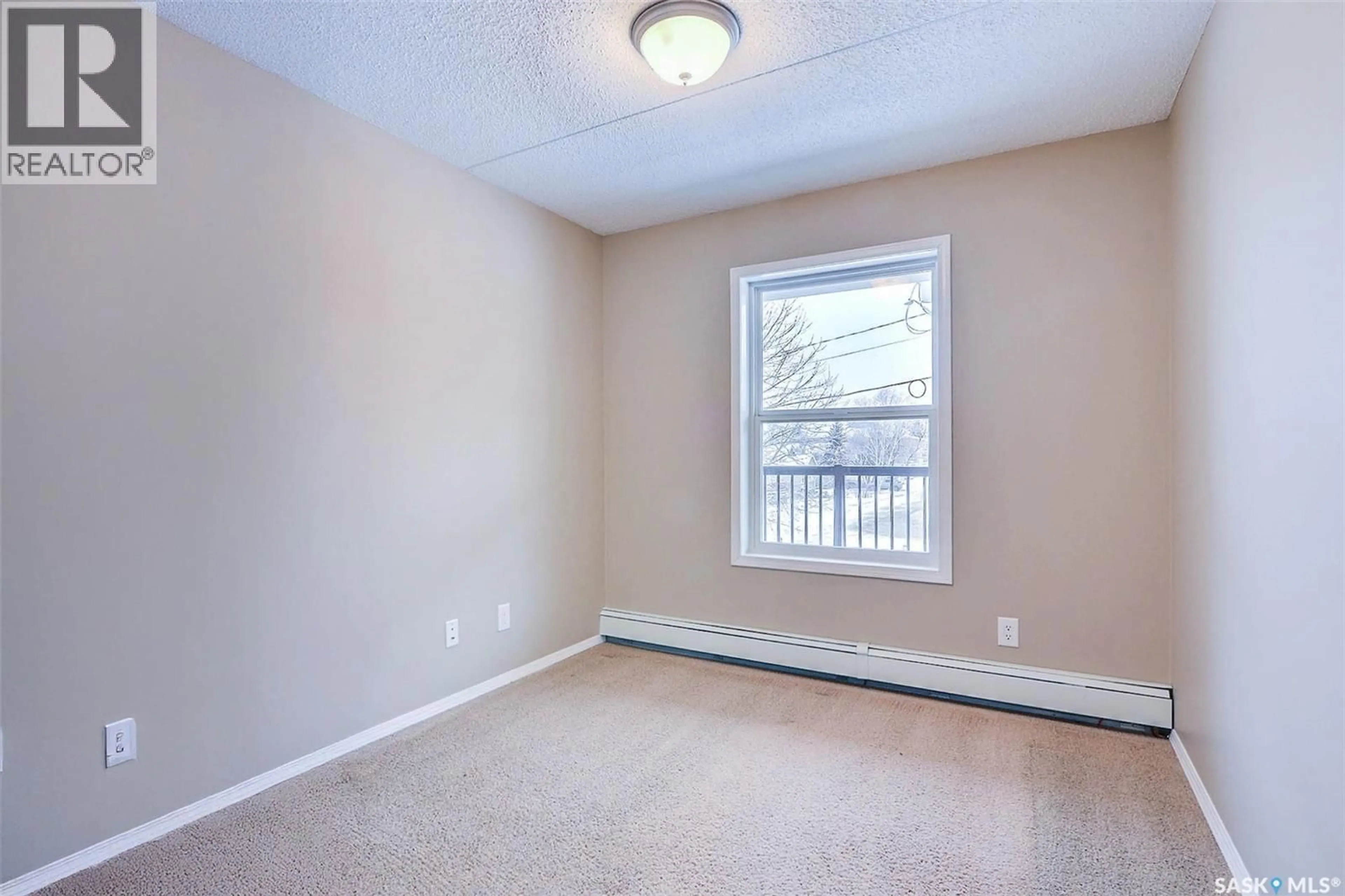 A pic of a room for 202 - 1901 1 1/2 AVENUE W, Prince Albert Saskatchewan S6V5A8