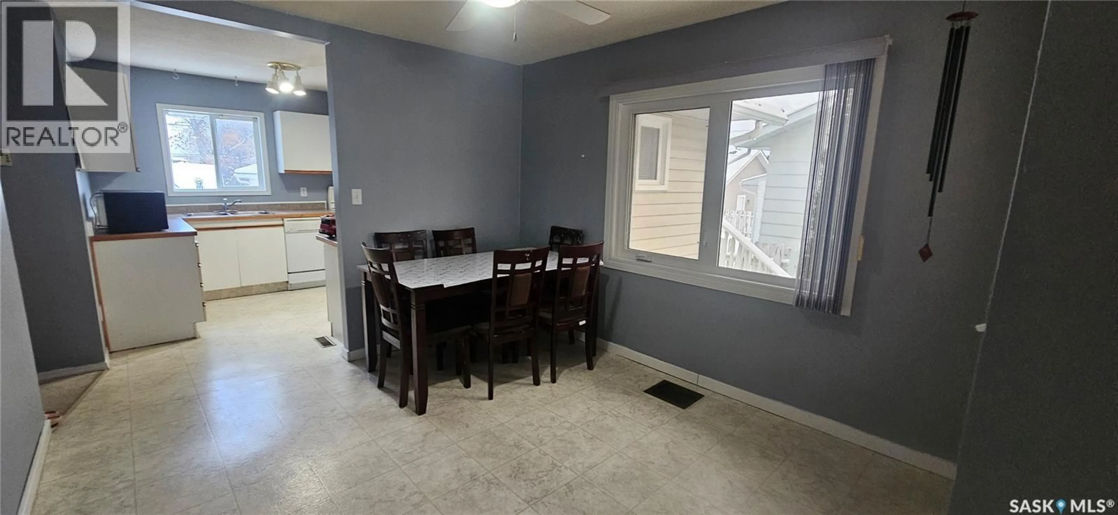 Dining room, unknown for 619 4TH AVENUE, Swift Current Saskatchewan S9H0V7