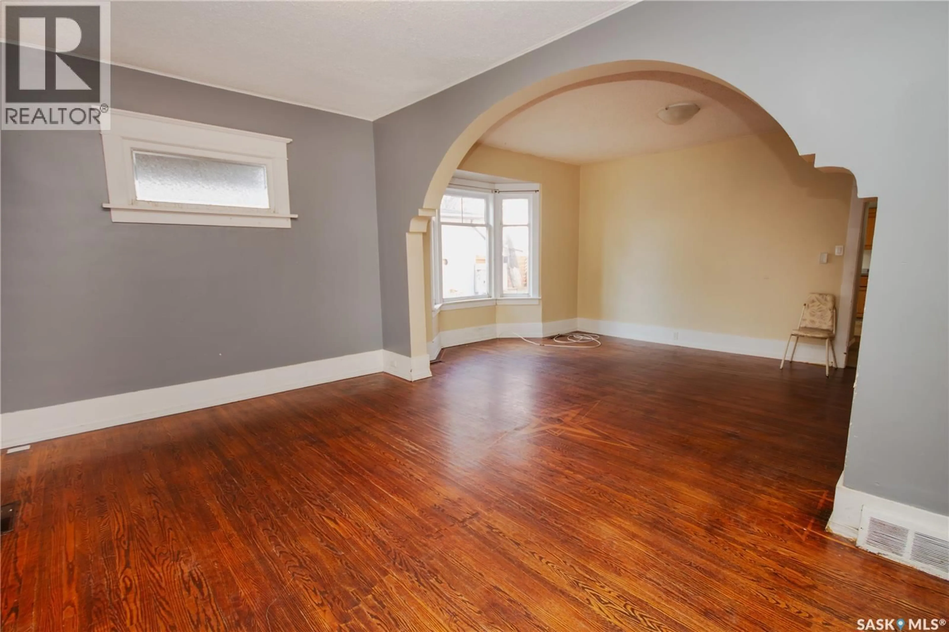 A pic of a room for 1131 104TH STREET, North Battleford Saskatchewan S9A1N5